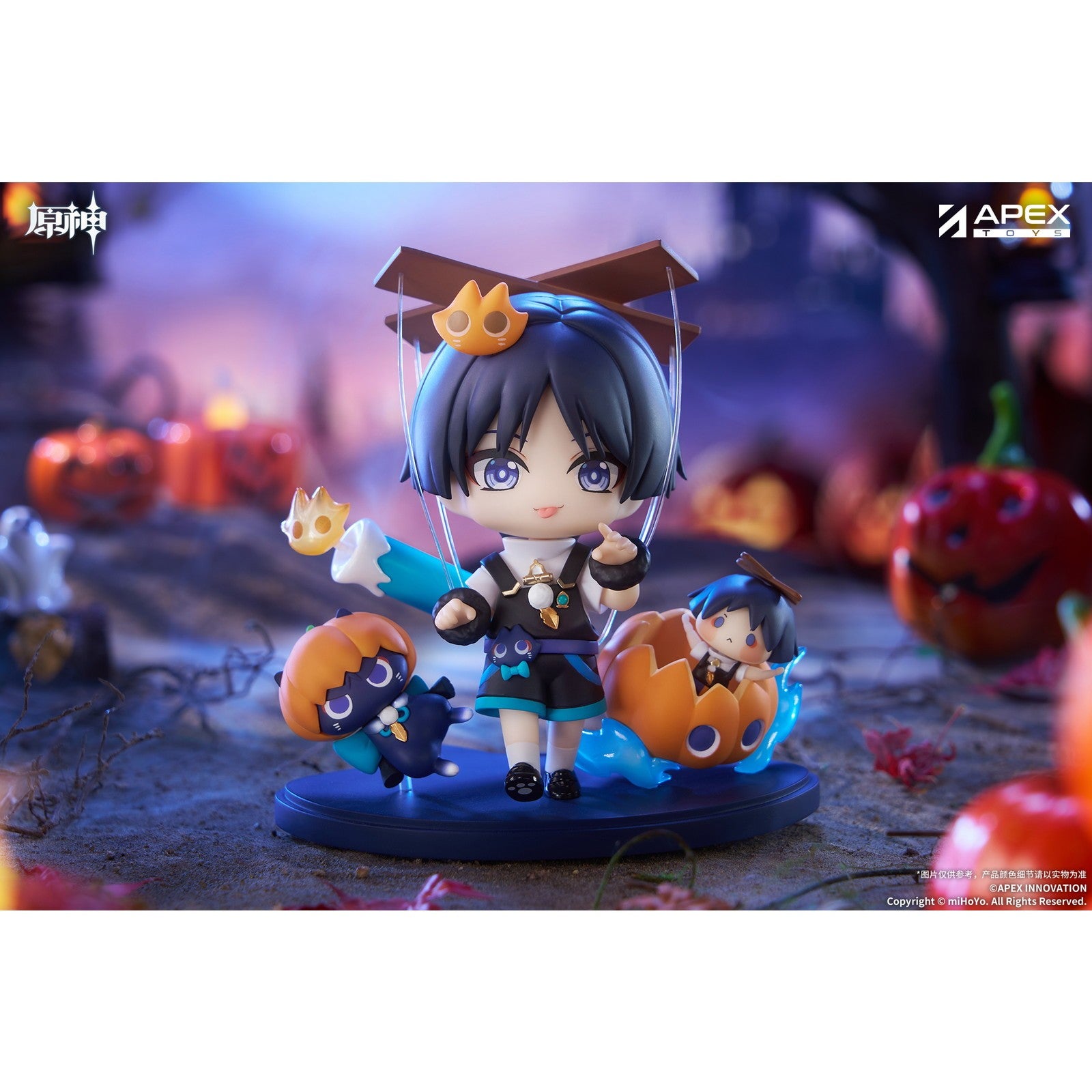 【予約安心出荷】[FIG] 色紙付属 幽夜綺想シリーズ ちびキャラフィギュア 放浪者 原神 完成品 APEX(エーペックス)(2027年1月)