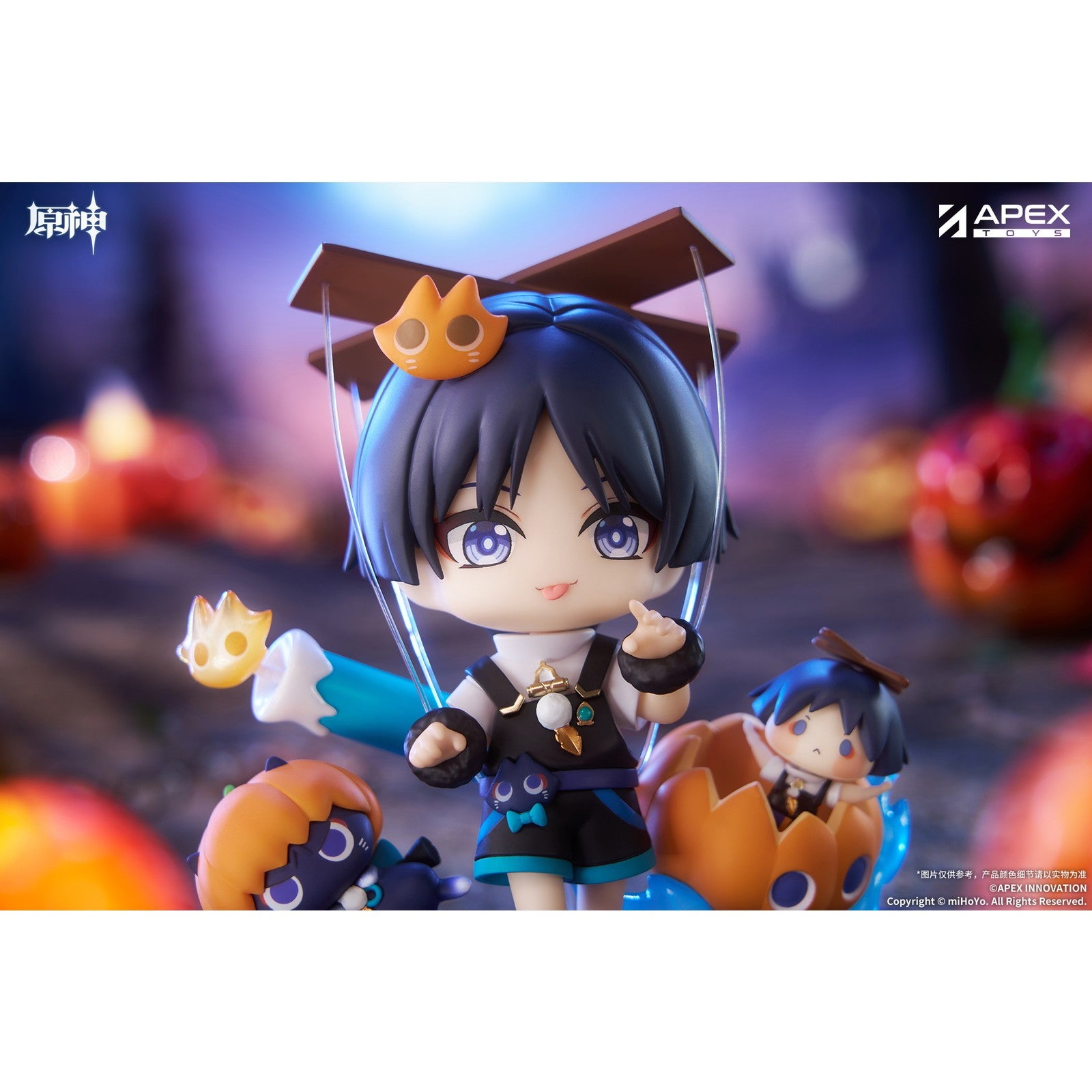 【予約安心出荷】[FIG] 色紙付属 幽夜綺想シリーズ ちびキャラフィギュア 放浪者 原神 完成品 APEX(エーペックス)(2027年1月)