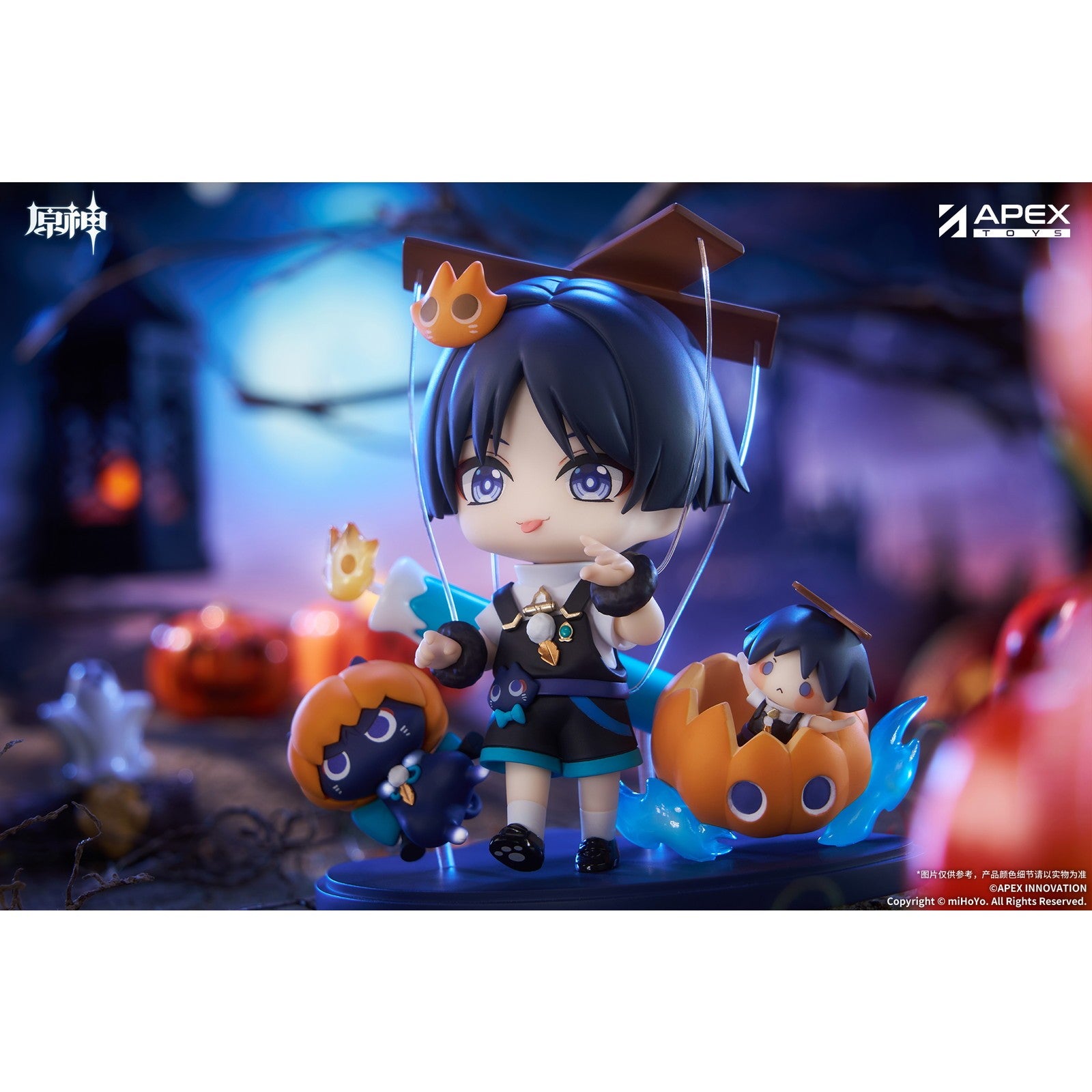 【予約安心出荷】[FIG] 色紙付属 幽夜綺想シリーズ ちびキャラフィギュア 放浪者 原神 完成品 APEX(エーペックス)(2027年1月)
