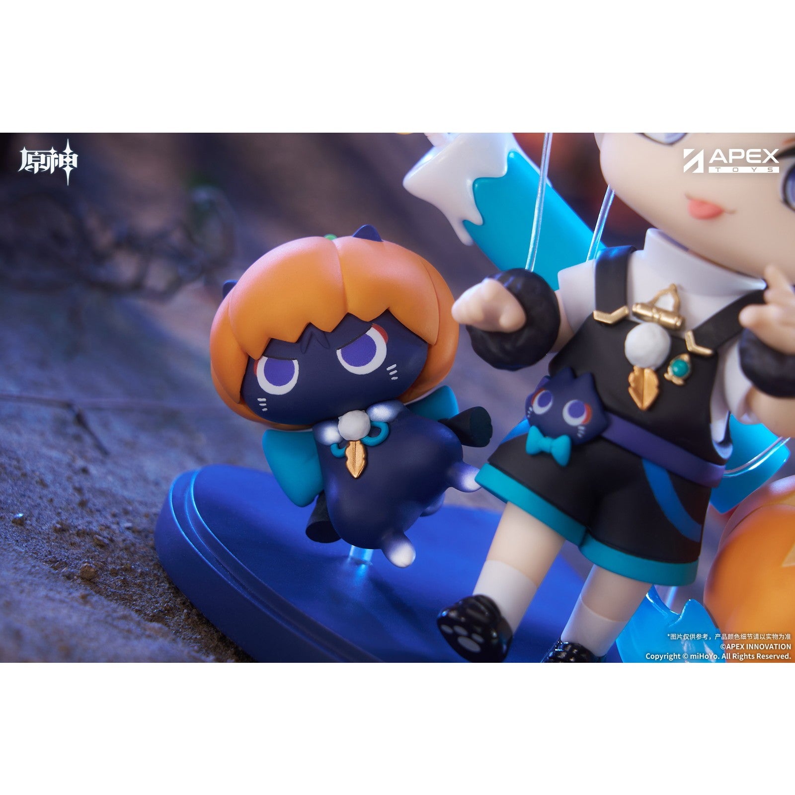 【予約安心出荷】[FIG] 色紙付属 幽夜綺想シリーズ ちびキャラフィギュア 放浪者 原神 完成品 APEX(エーペックス)(2027年1月)