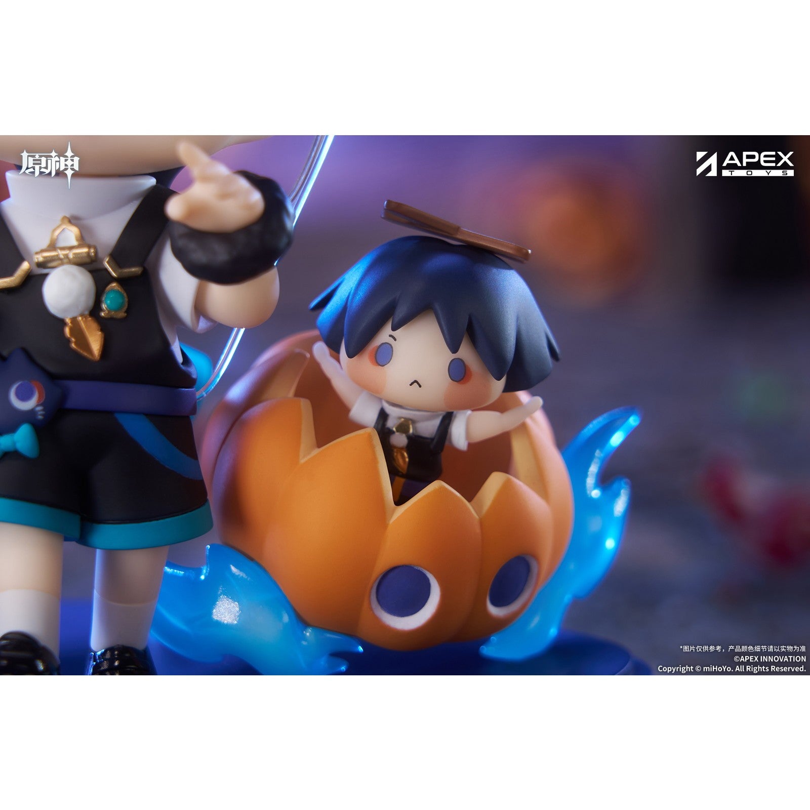 【予約安心出荷】[FIG] 色紙付属 幽夜綺想シリーズ ちびキャラフィギュア 放浪者 原神 完成品 APEX(エーペックス)(2027年1月)
