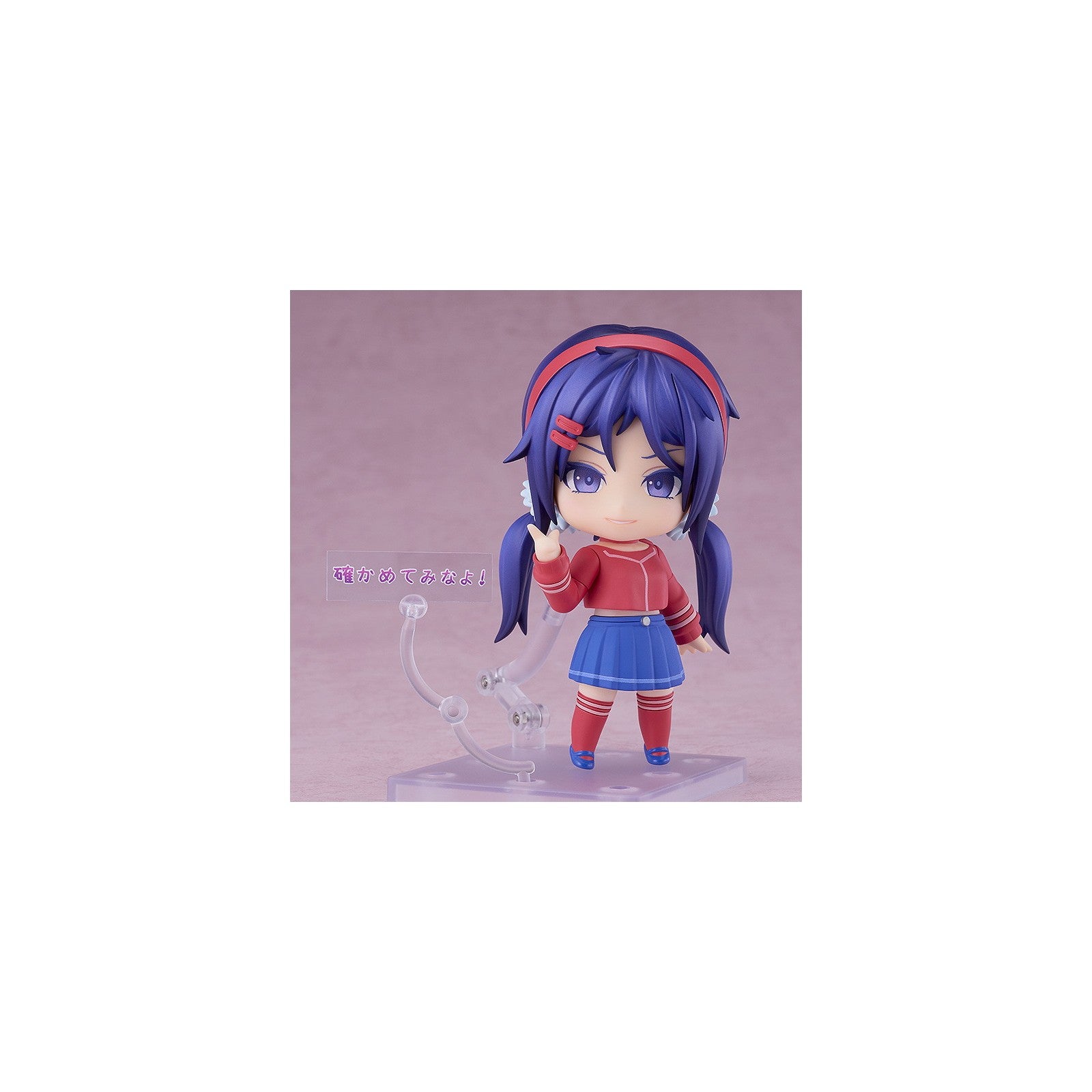 【予約安心出荷】[FIG] ねんどろいど 2956 ミタ MiSide : ミサイド 完成品 可動フィギュア グッドスマイルカンパニー(2026年8月)