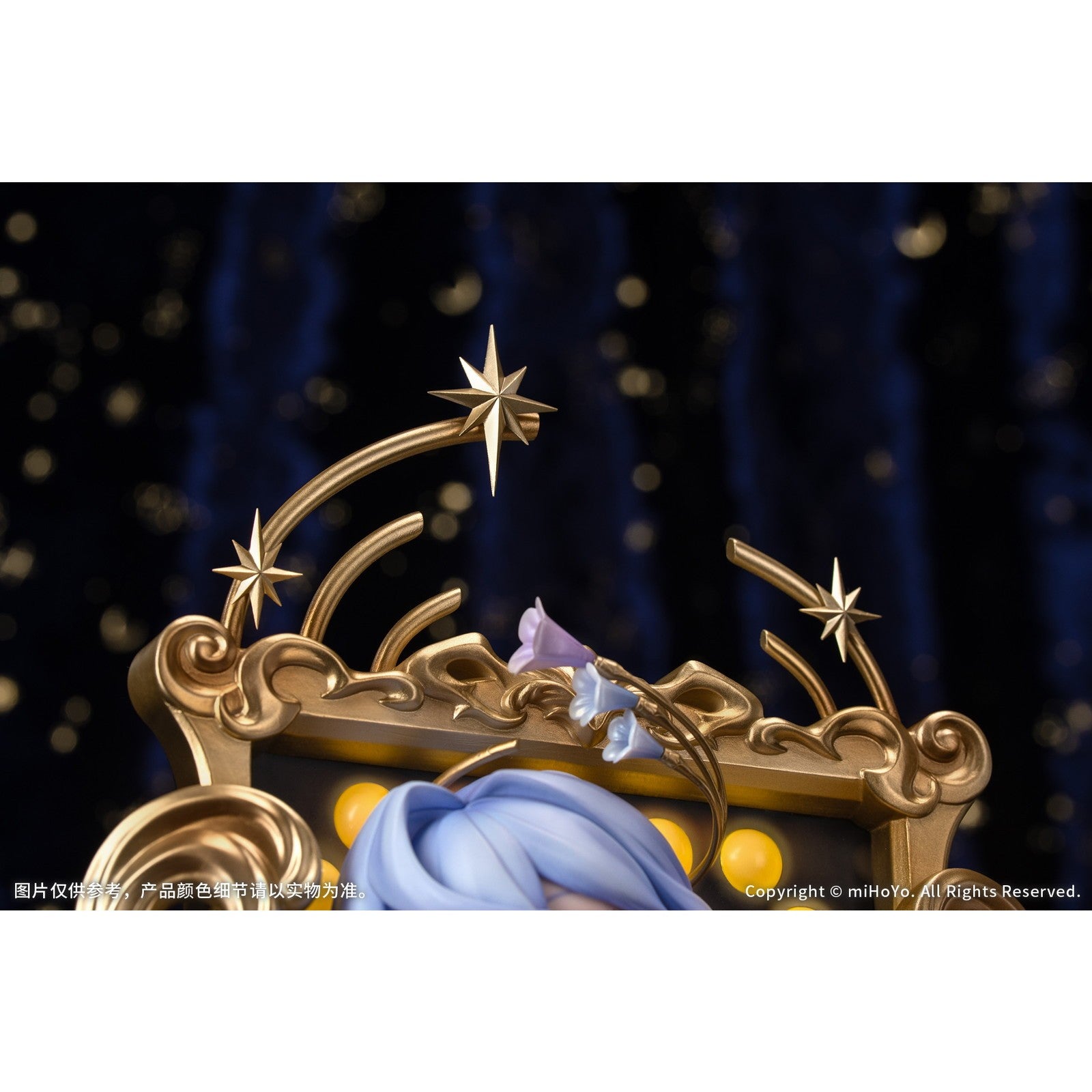 【予約安心出荷】[FIG] Diorama ロビン 光あふれる夜 Ver. 崩壊:スターレイル 完成品 フィギュア Myethos(ミートス)(2026年7月)