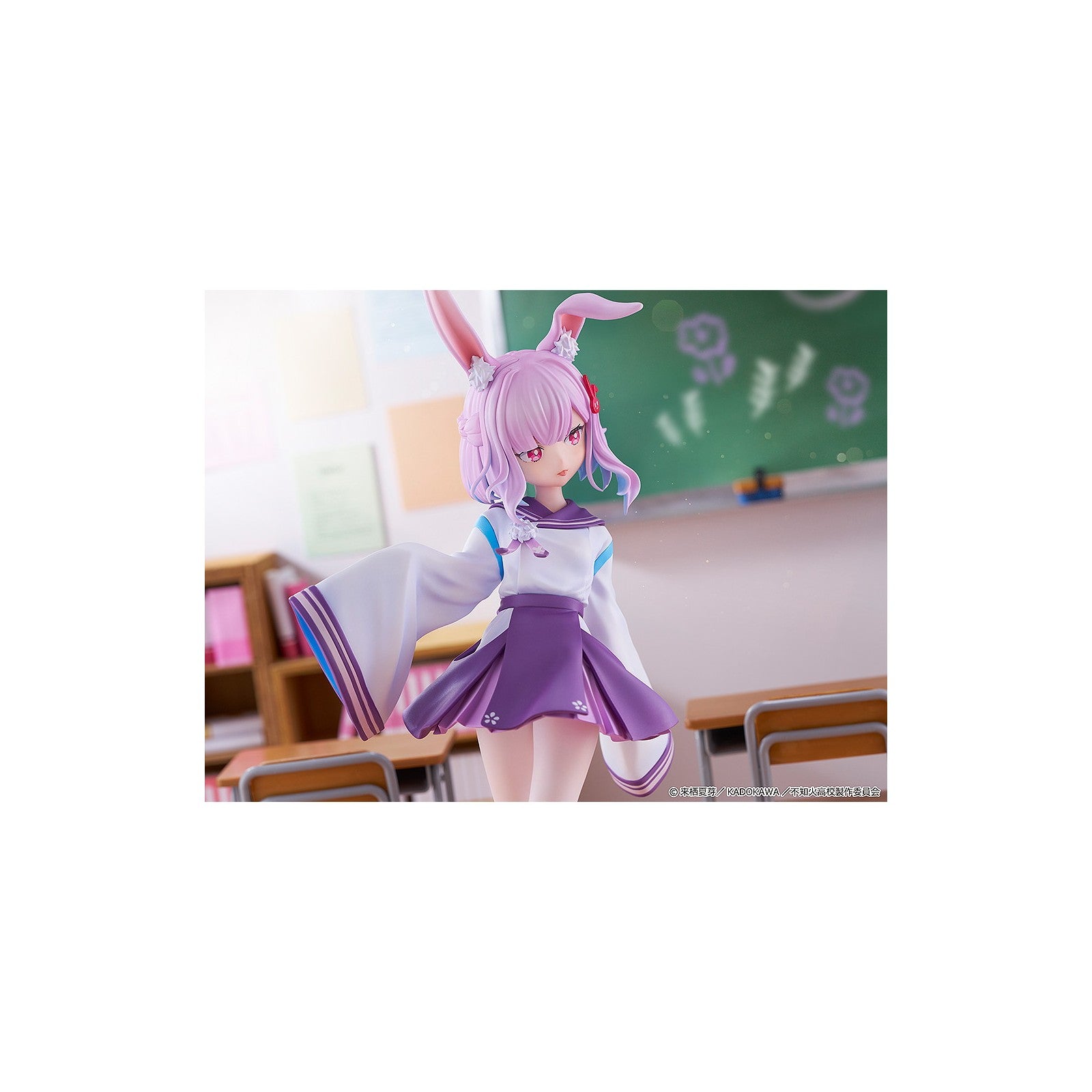 【予約安心出荷】[FIG] 右左美彗(うさみすい) 人外教室の人間嫌い教師 1/6 完成品 フィギュア KADOKAWA(カドカワ)(2026年10月)