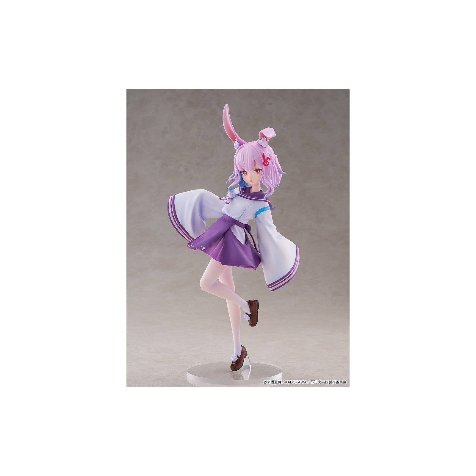 【予約安心出荷】[FIG] 右左美彗(うさみすい) 人外教室の人間嫌い教師 1/6 完成品 フィギュア KADOKAWA(カドカワ)(2026年10月)