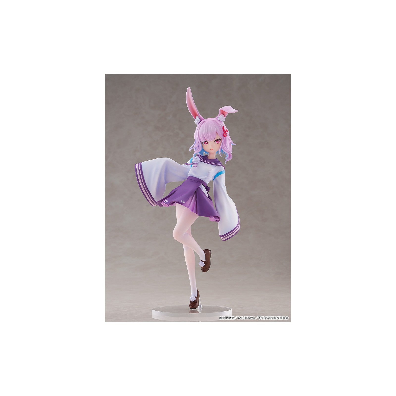 【予約安心出荷】[FIG] 右左美彗(うさみすい) 人外教室の人間嫌い教師 1/6 完成品 フィギュア KADOKAWA(カドカワ)(2026年10月)