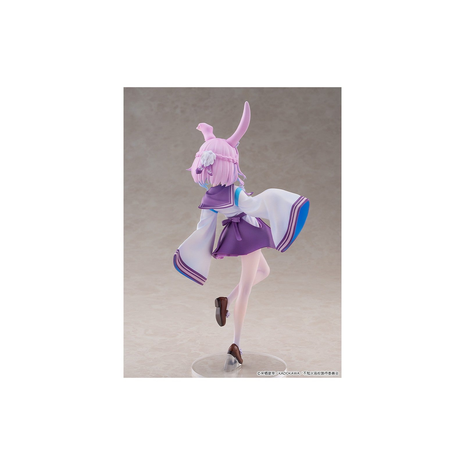 【予約安心出荷】[FIG] 右左美彗(うさみすい) 人外教室の人間嫌い教師 1/6 完成品 フィギュア KADOKAWA(カドカワ)(2026年10月)