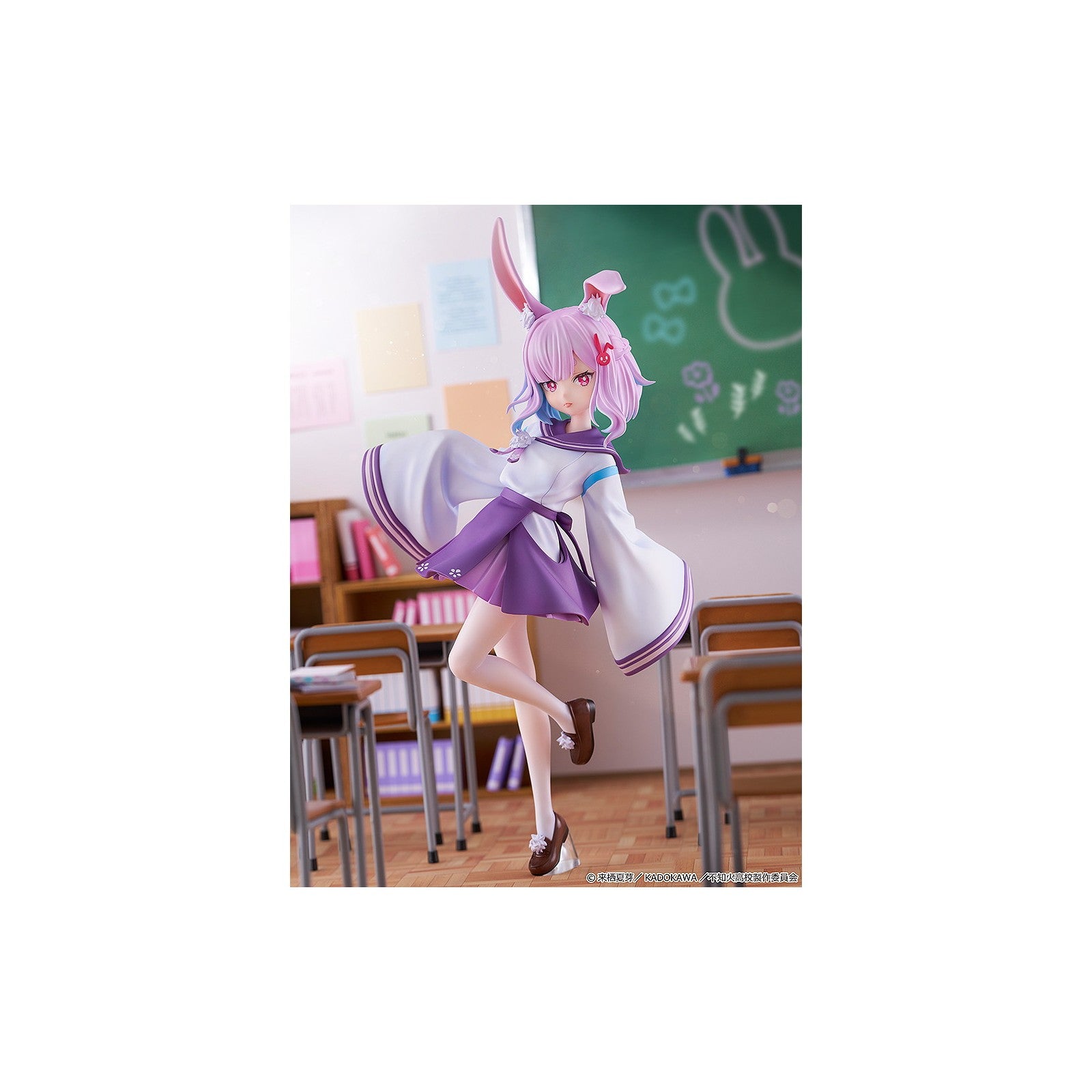 【予約安心出荷】[FIG] 右左美彗(うさみすい) 人外教室の人間嫌い教師 1/6 完成品 フィギュア KADOKAWA(カドカワ)(2026年10月)