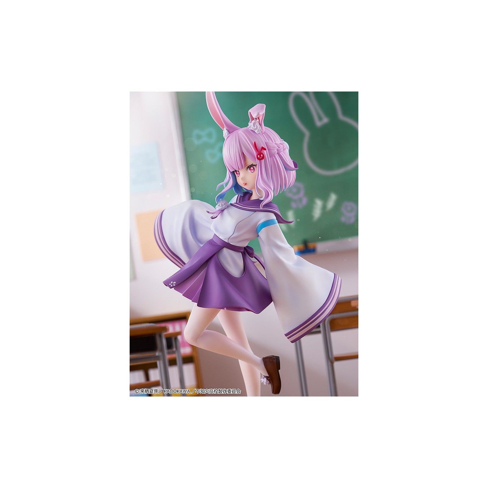 【予約安心出荷】[FIG] 右左美彗(うさみすい) 人外教室の人間嫌い教師 1/6 完成品 フィギュア KADOKAWA(カドカワ)(2026年10月)