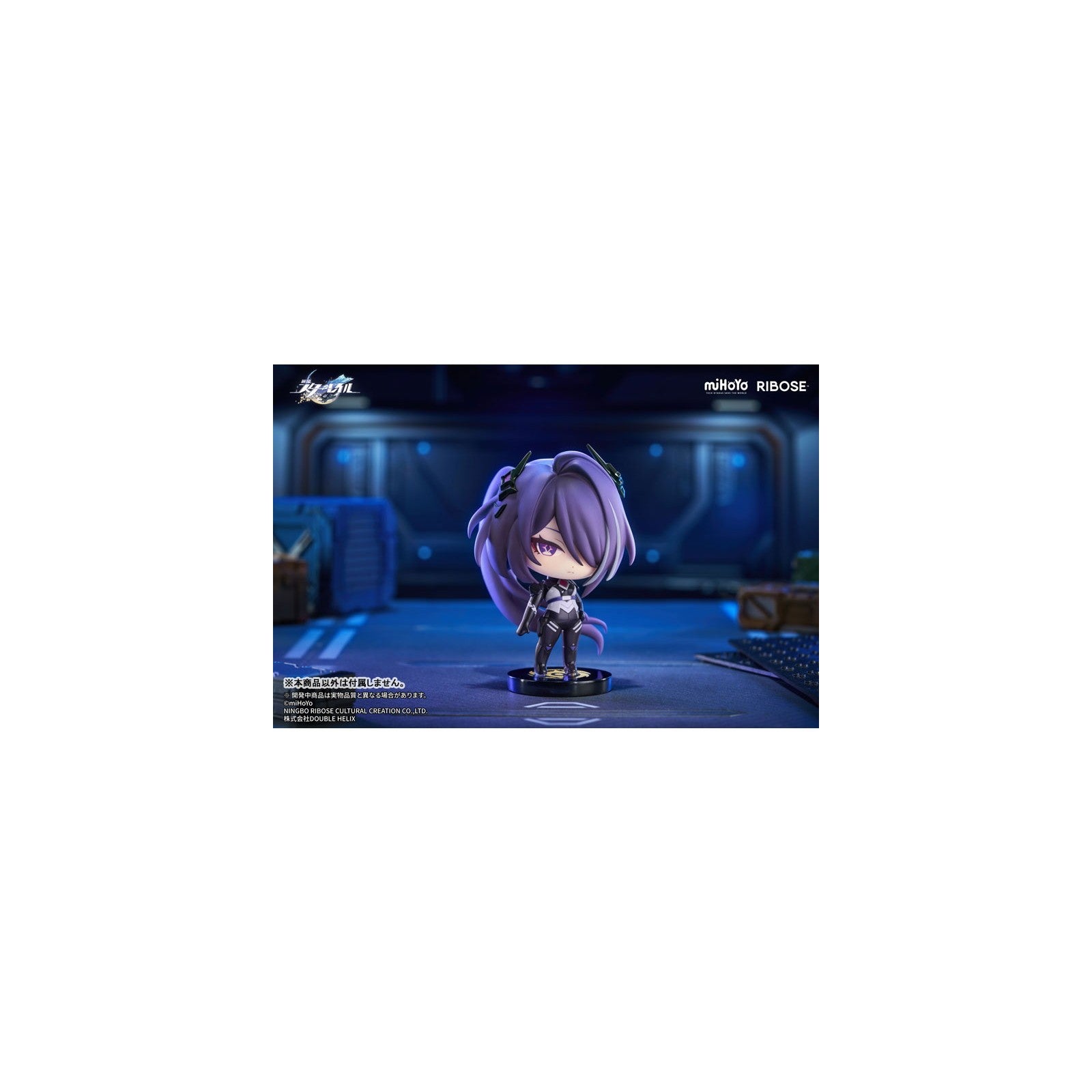【予約安心出荷】[FIG] ナナシビトの褒章 VOL2 黄泉(よみ) 崩壊:スターレイル 完成品 デフォルメフィギュア RIBOSE(核糖文化)(2026年9月)