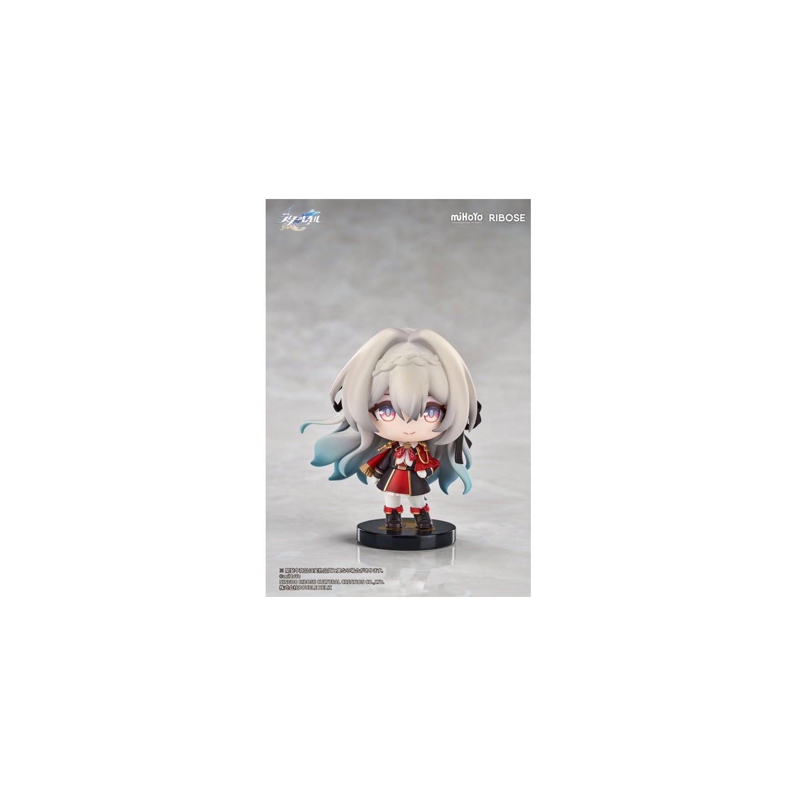 【予約安心出荷】[FIG] ナナシビトの褒章 VOL2 ホタル 崩壊:スターレイル 完成品 デフォルメフィギュア RIBOSE(核糖文化)(2026年9月)