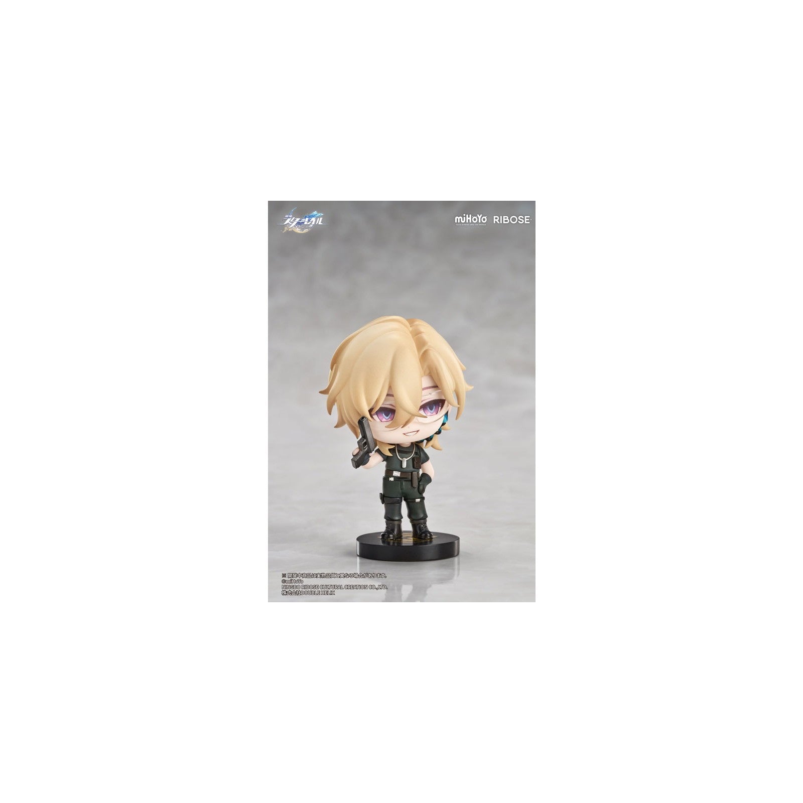 【予約安心出荷】[FIG] ナナシビトの褒章 VOL2 アベンチュリン 崩壊:スターレイル 完成品 デフォルメフィギュア RIBOSE(核糖文化)(2026年9月)