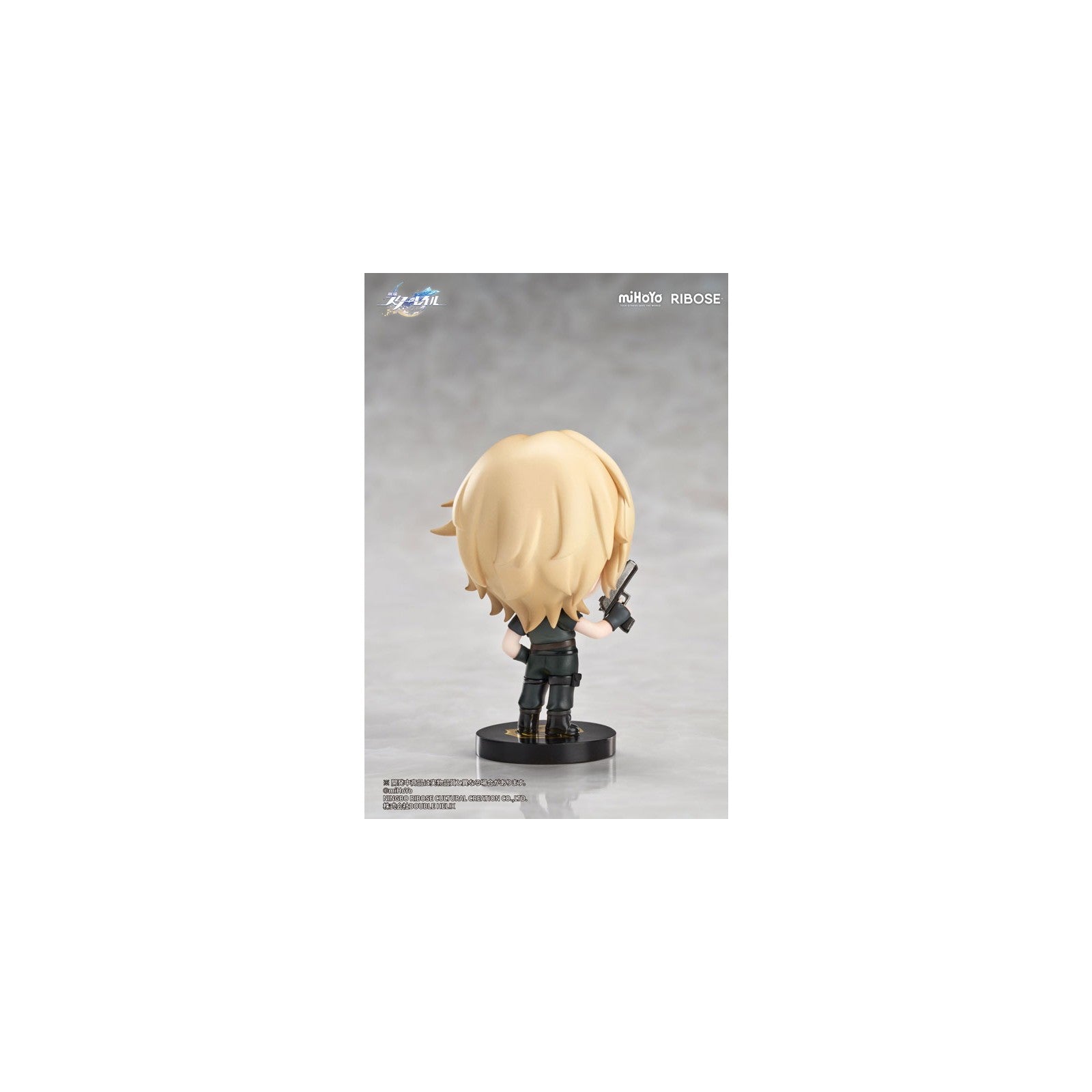 【予約安心出荷】[FIG] ナナシビトの褒章 VOL2 アベンチュリン 崩壊:スターレイル 完成品 デフォルメフィギュア RIBOSE(核糖文化)(2026年9月)