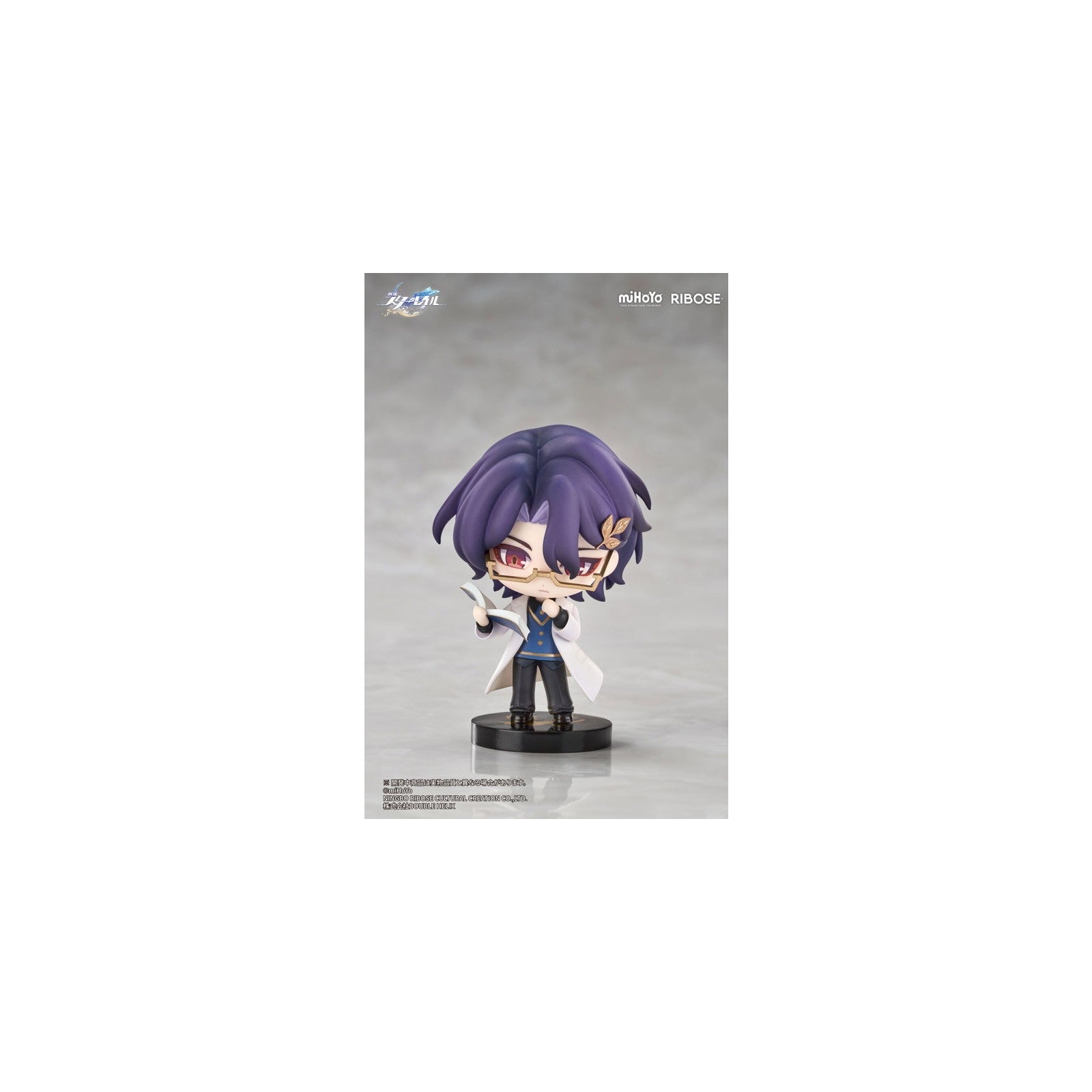 【予約安心出荷】[FIG] ナナシビトの褒章 VOL2 Dr.レイシオ 崩壊:スターレイル 完成品 デフォルメフィギュア RIBOSE(核糖文化)(2026年9月)