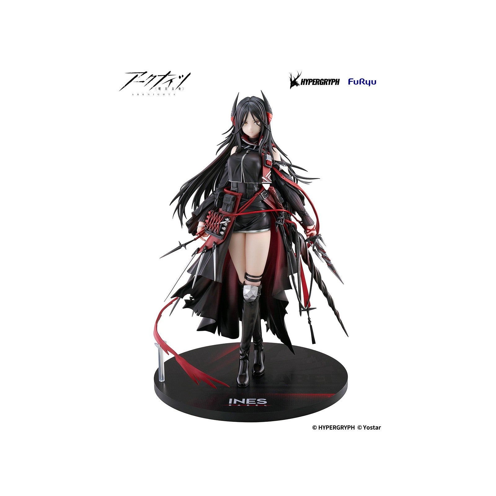 【予約安心出荷】[FIG] イネス アークナイツ 1/7 完成品 フィギュア(AMU-FNX1172) フリュー(2026年11月)