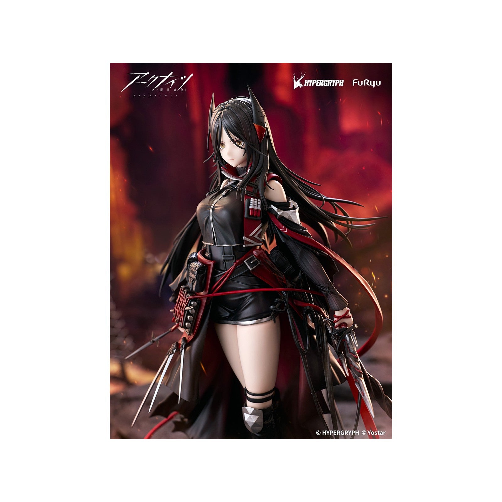 【予約安心出荷】[FIG] イネス アークナイツ 1/7 完成品 フィギュア(AMU-FNX1172) フリュー(2026年11月)