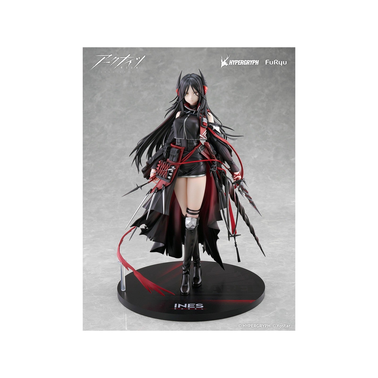 【予約安心出荷】[FIG] イネス アークナイツ 1/7 完成品 フィギュア(AMU-FNX1172) フリュー(2026年11月)