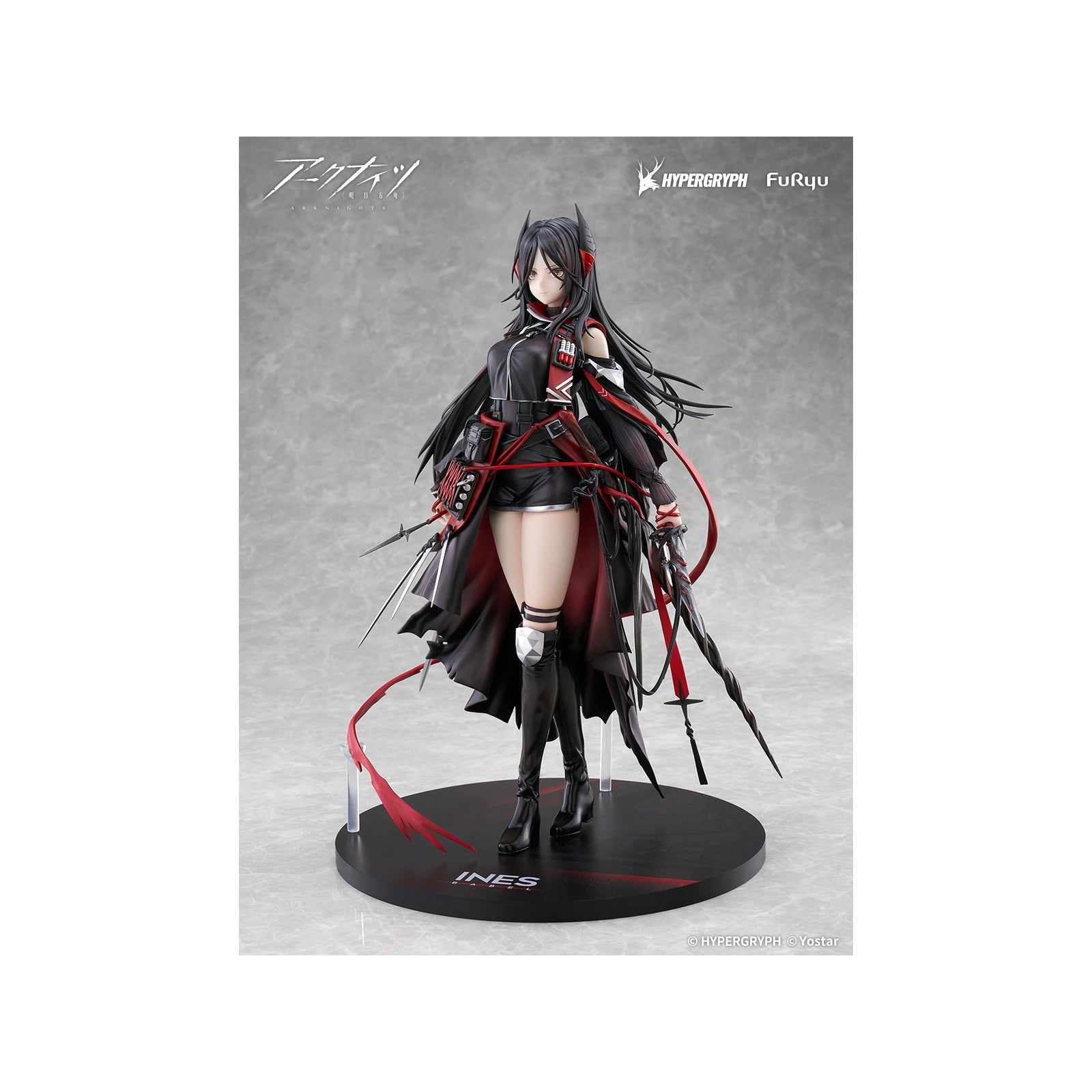 【予約安心出荷】[FIG] イネス アークナイツ 1/7 完成品 フィギュア(AMU-FNX1172) フリュー(2026年11月)