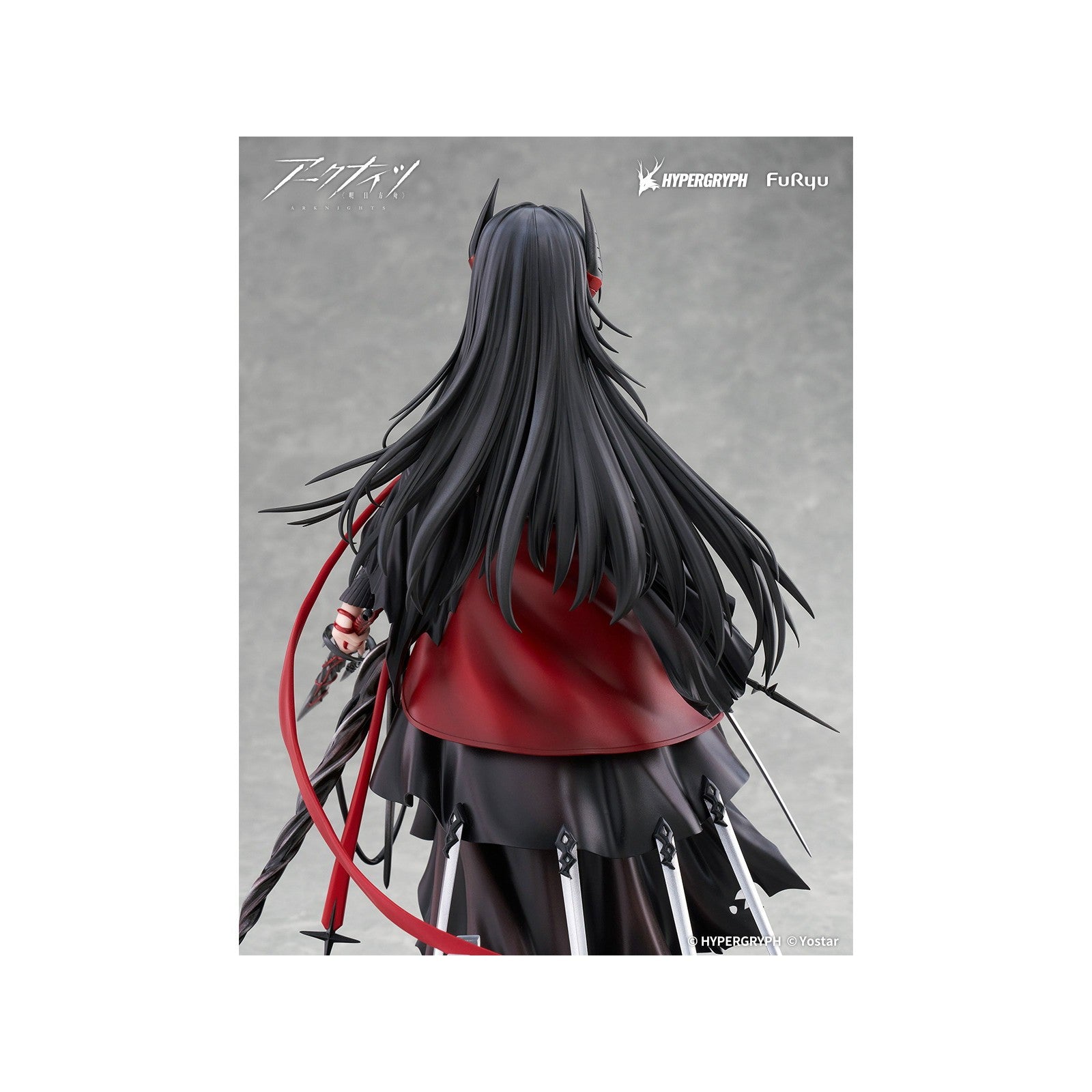 【予約安心出荷】[FIG] イネス アークナイツ 1/7 完成品 フィギュア(AMU-FNX1172) フリュー(2026年11月)