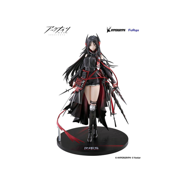 【新品】 アークナイツ 一番くじ 帰冥スペクター グレイディーア フィギュア 明日方舟 アークナイツ グッズ 一番くじ フィギュア グレイディーア