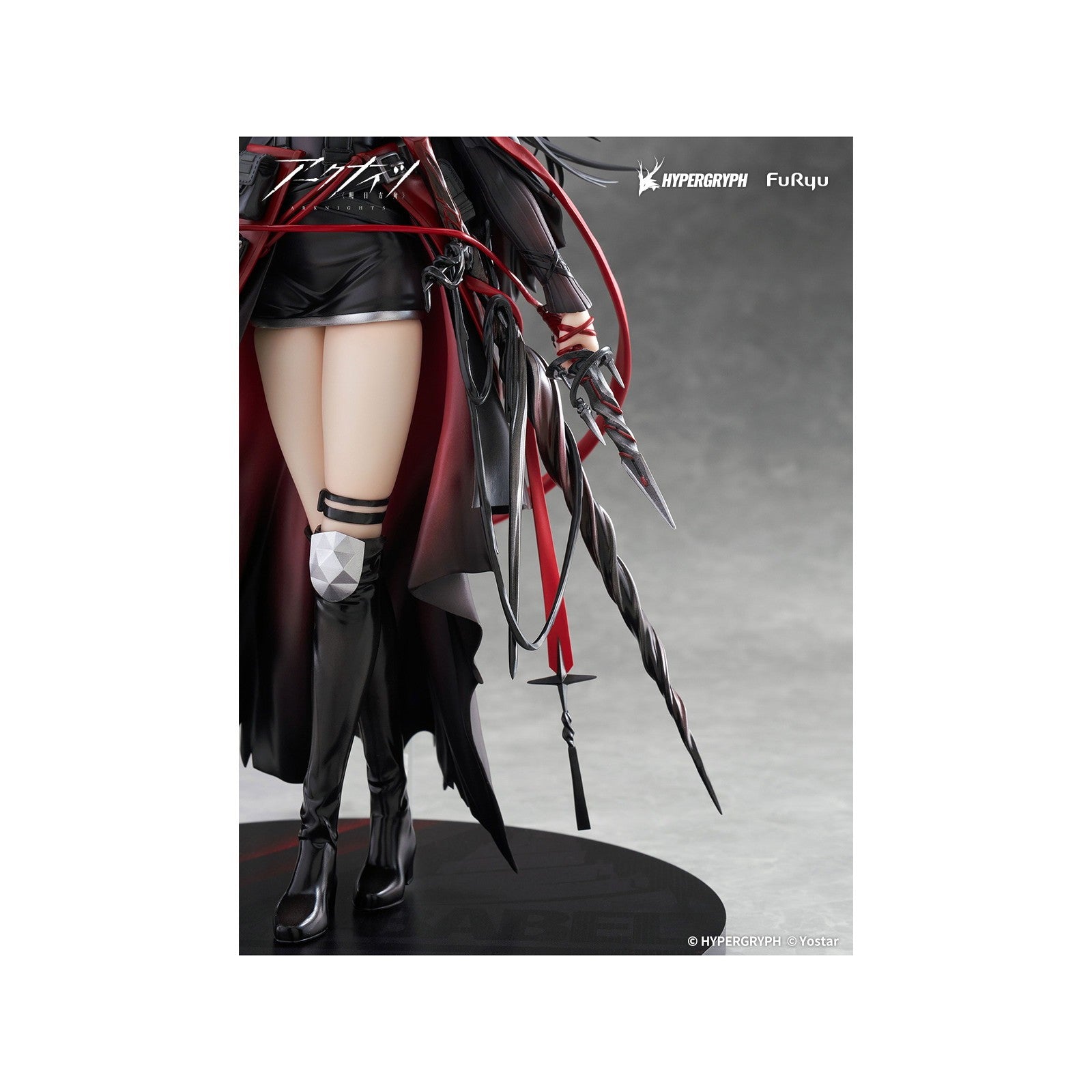 【予約安心出荷】[FIG] イネス アークナイツ 1/7 完成品 フィギュア(AMU-FNX1172) フリュー(2026年11月)