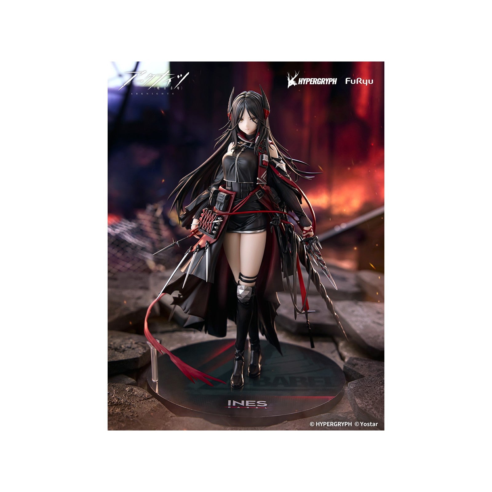 【予約安心出荷】[FIG] イネス アークナイツ 1/7 完成品 フィギュア(AMU-FNX1172) フリュー(2026年11月)