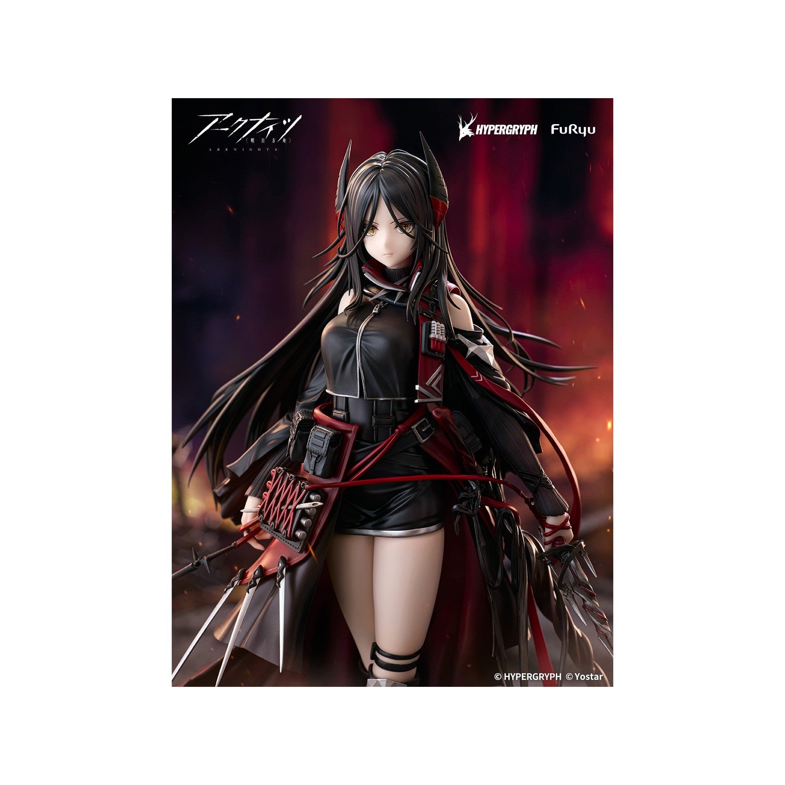 【予約安心出荷】[FIG] イネス アークナイツ 1/7 完成品 フィギュア(AMU-FNX1172) フリュー(2026年11月)