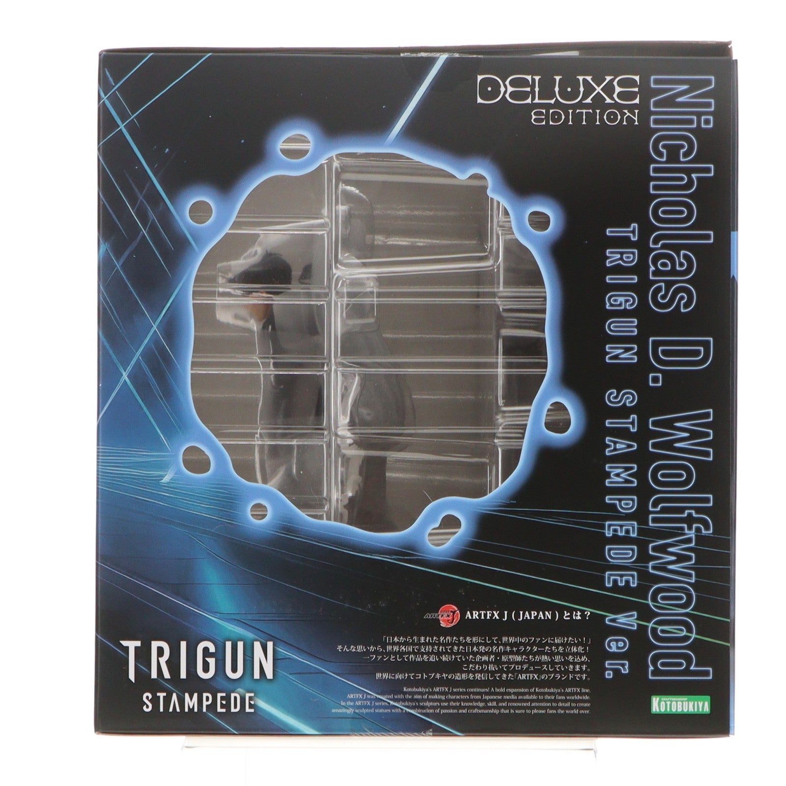 【中古即納】[FIG] TOHO animation STORE&コトブキヤショップ限定 ARTFX J ニコラス・D・ウルフウッド TRIGUN STAMPEDE(トライガン・スタンピード) Ver. DX版 1/8 完成品 フィギュア(PV273) コトブキヤ(20251224)