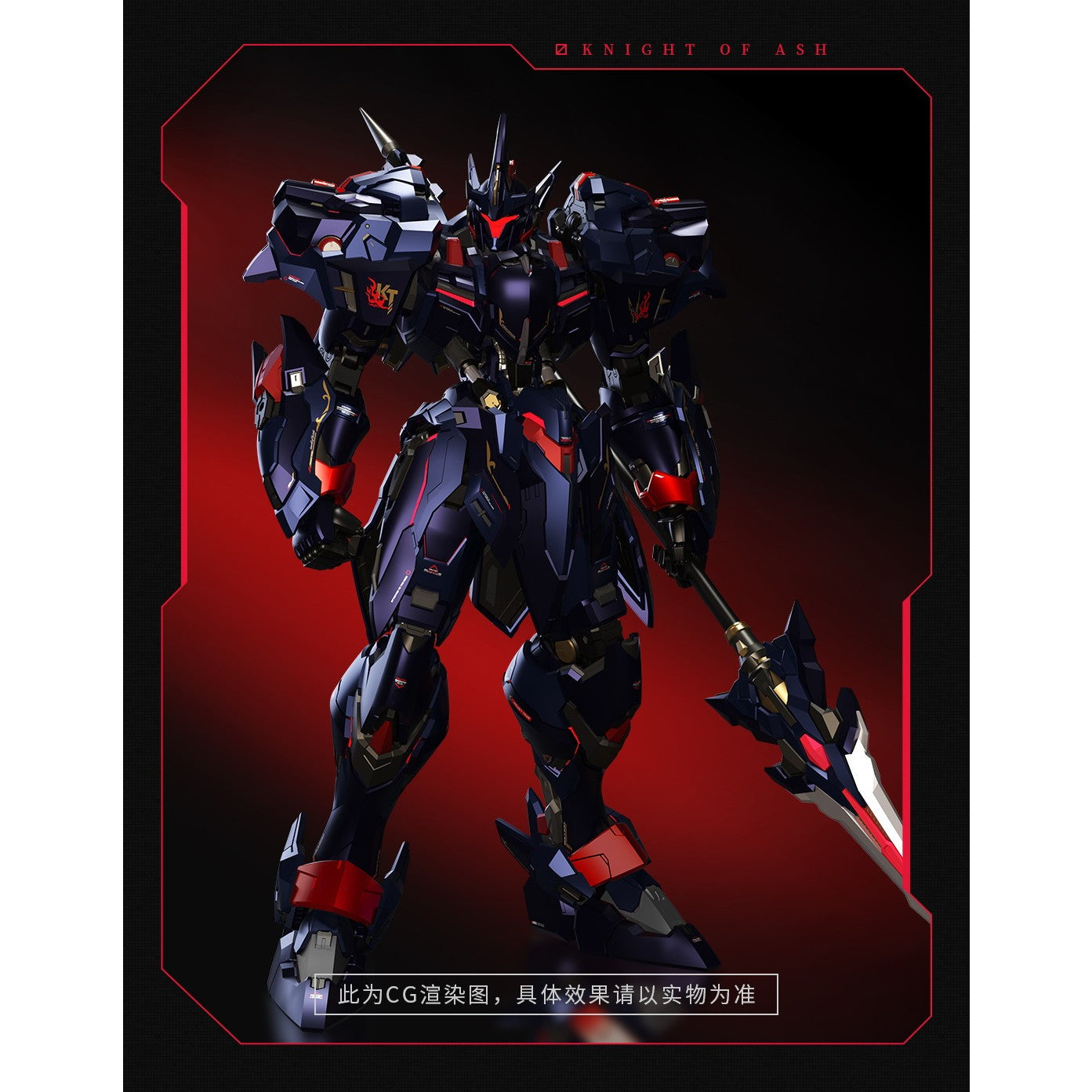 【新品即納】[FIG] PROGENITOR EFFECT(プロジェニター・エフェクト) 先祖效応 湖の騎士 灰燼騎士Ver. 完成品 合金可動フィギュア MOSHOWTOYS(モーショートイズ)(20260228)