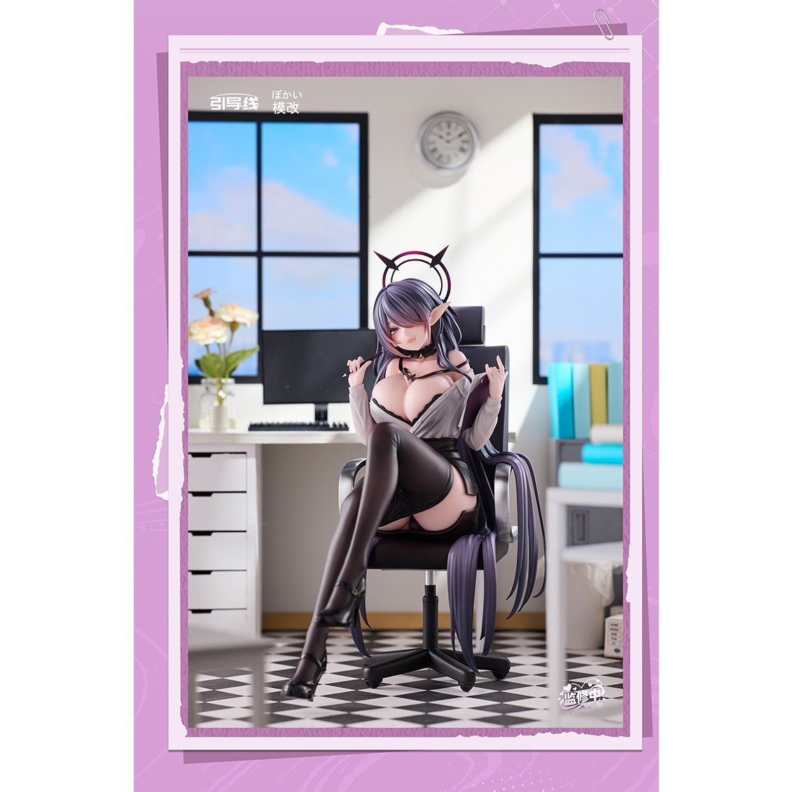 【予約安心出荷】[FIG] 初回特典付属 エイシェリカ OL. VER. 1/6 完成品 フィギュア 模改株式会社(2026年10月)