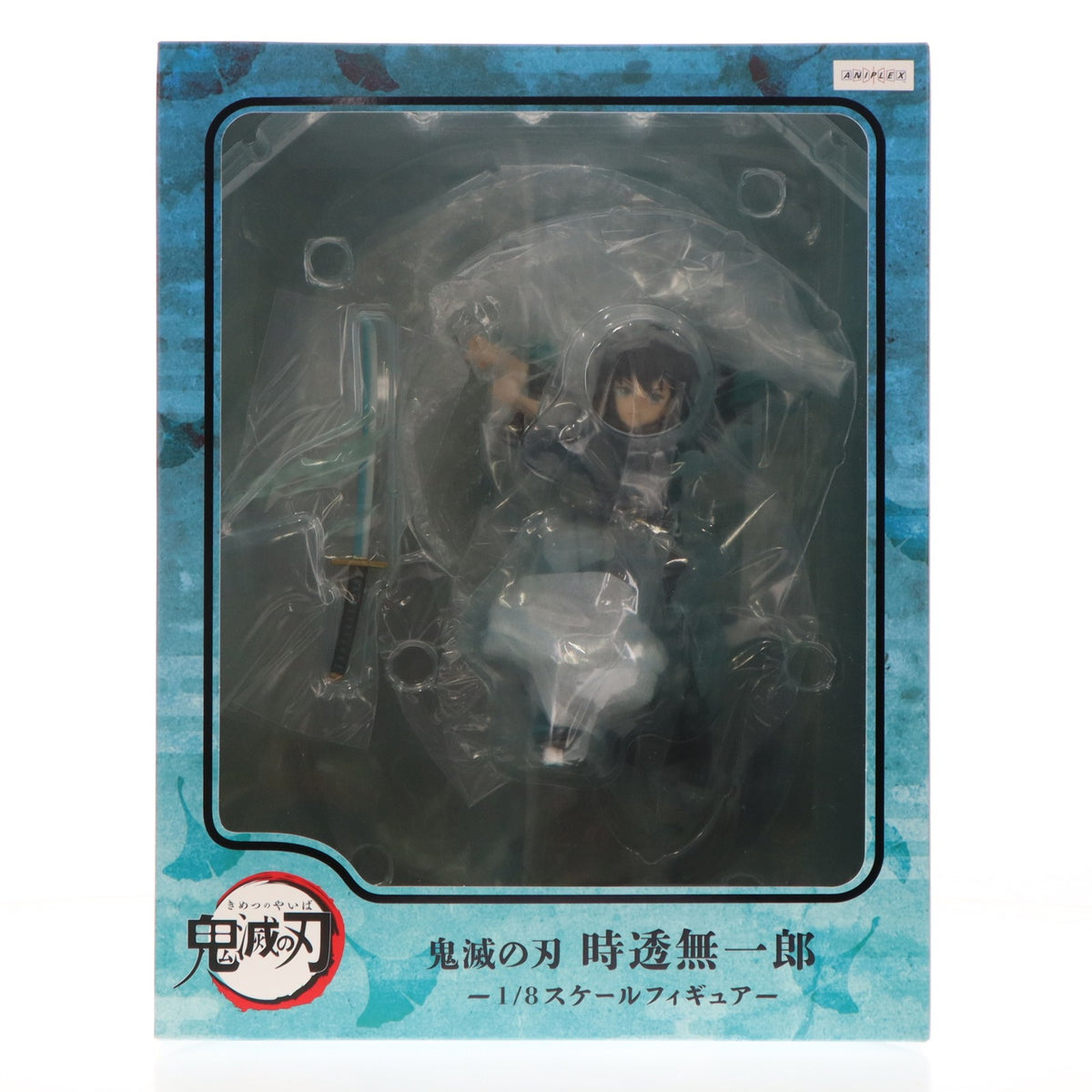 【中古即納】[FIG] アニプレックスオンライン限定特典付属 時透無一郎(ときとうむいちろう) アニメ「鬼滅の刃」 1/8 完成品 フィギュア(MD23-0213001) アニプレックス(20241231)