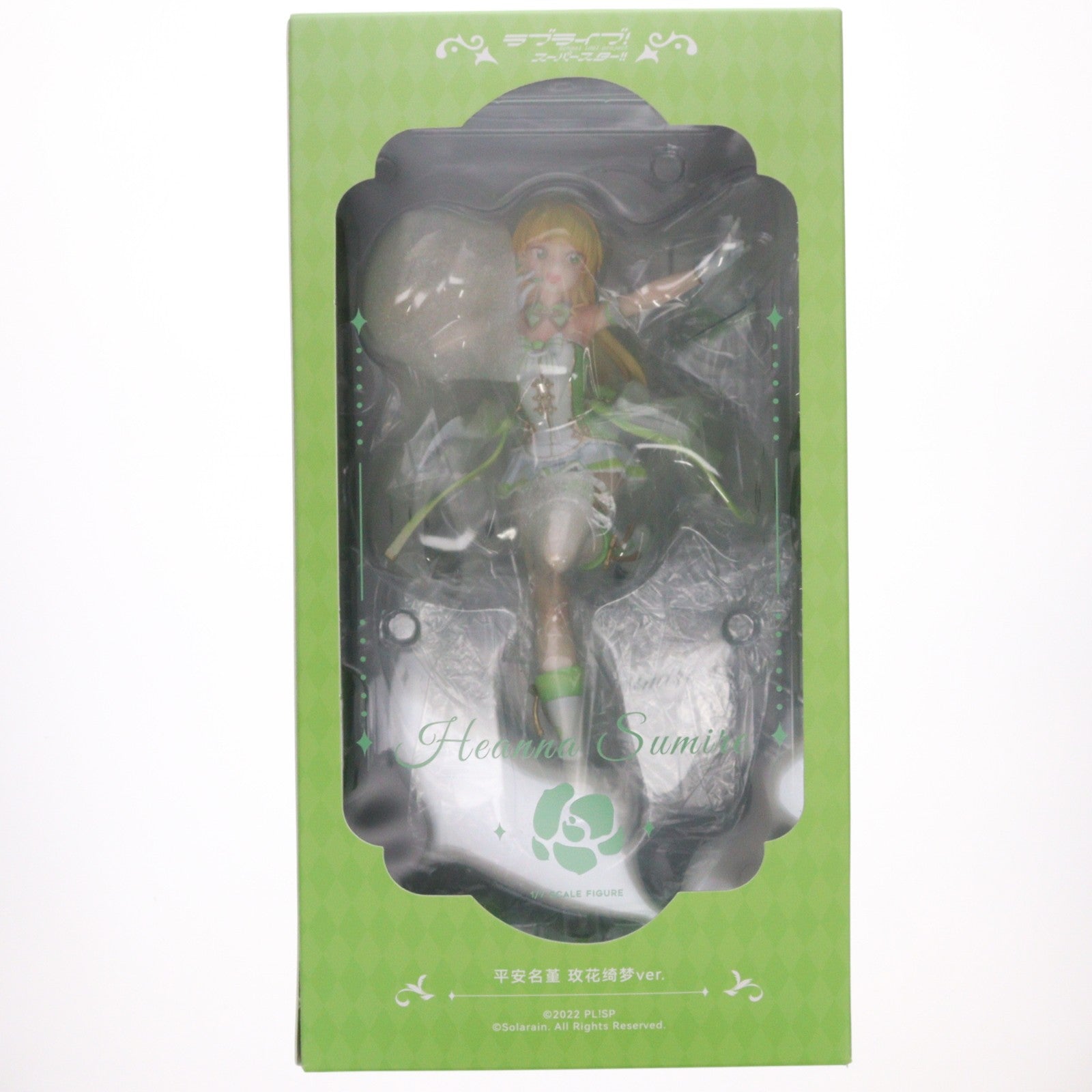 【中古即納】[FIG] カード付属 平安名すみれ(へあんなすみれ) ばい花綺夢(ばいかきむ)Ver. ラブライブ!スーパースター!! 1/7 完成品 フィギュア(海外流通版) Solarain(ソラレーン)(20250228)