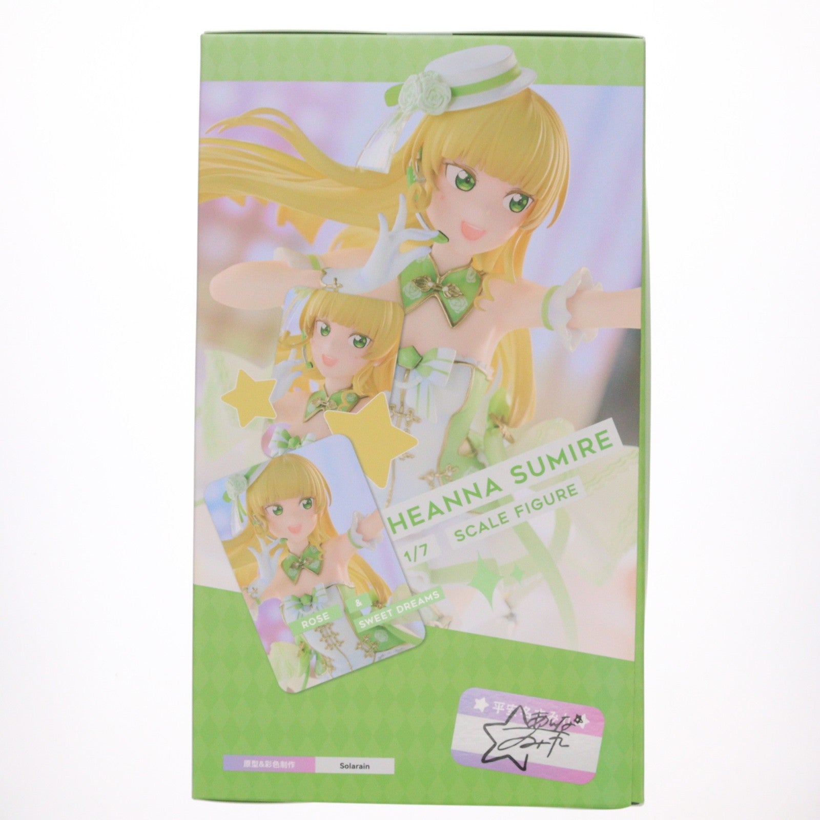 【中古即納】[FIG] カード付属 平安名すみれ(へあんなすみれ) ばい花綺夢(ばいかきむ)Ver. ラブライブ!スーパースター!! 1/7 完成品 フィギュア(海外流通版) Solarain(ソラレーン)(20250228)