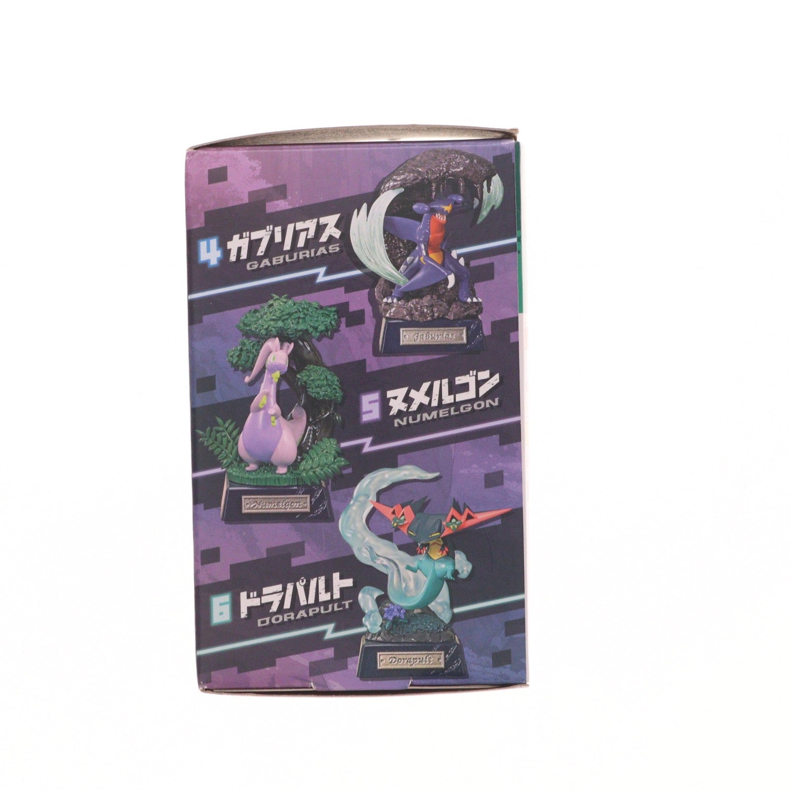 【中古即納】[FIG] (単品) 5.ヌメルゴン ポケモン POCKET STATUE -ドラゴンタイプ- ポケットモンスター フィギュア リーメント(20241125)
