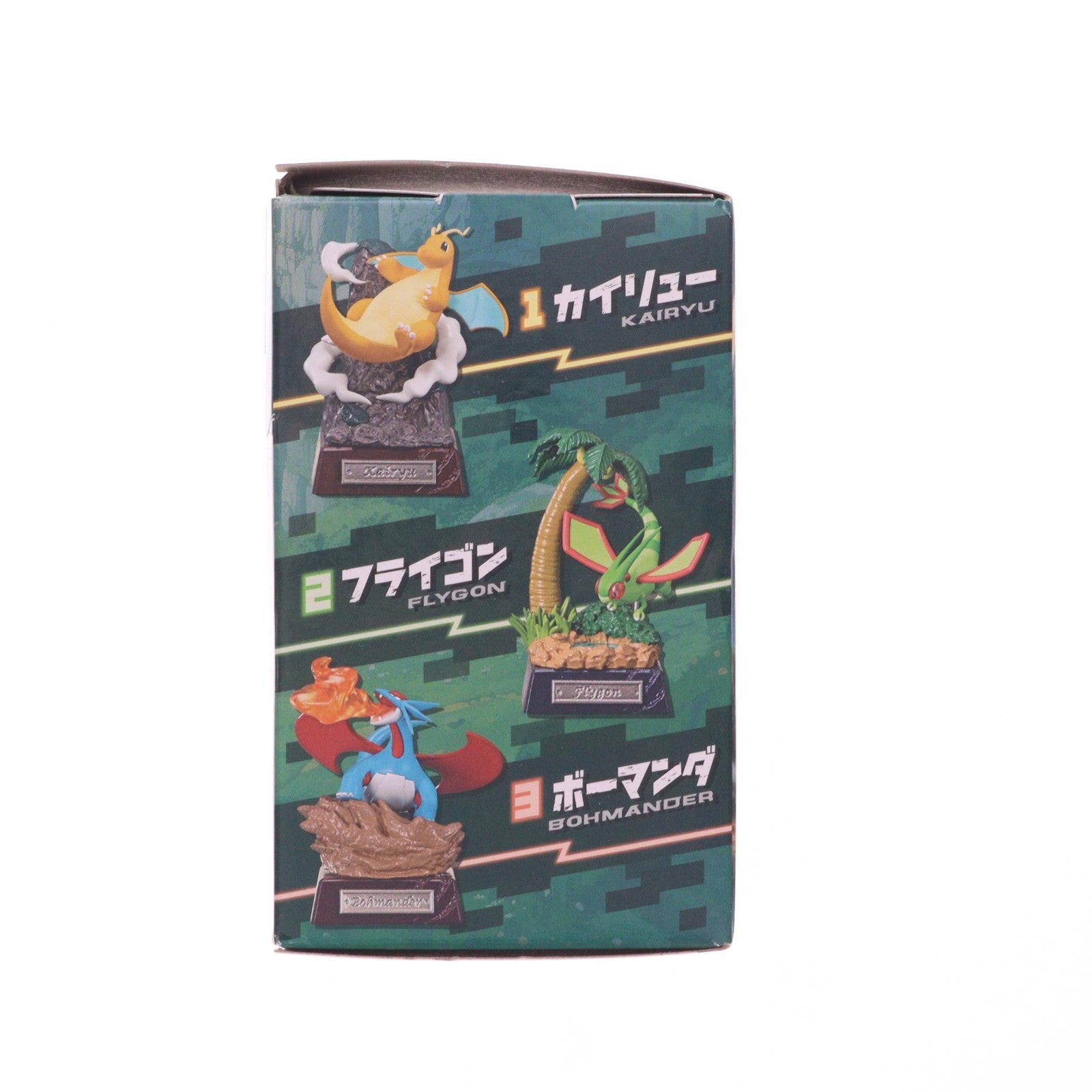 【中古即納】[FIG] (単品) 5.ヌメルゴン ポケモン POCKET STATUE -ドラゴンタイプ- ポケットモンスター フィギュア リーメント(20241125)