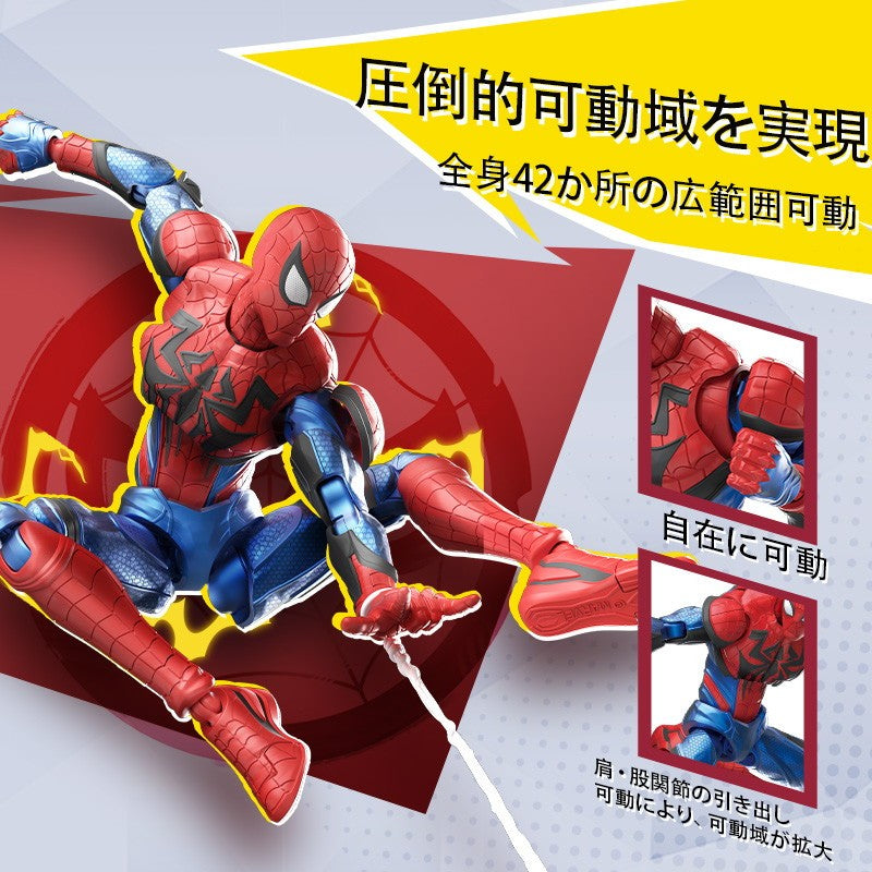 【新品即納】[FIG] Marvel CC06 スパイダーマン 完成品 可動フィギュア(531664) Blokees(ブローキーズ)(20260318)