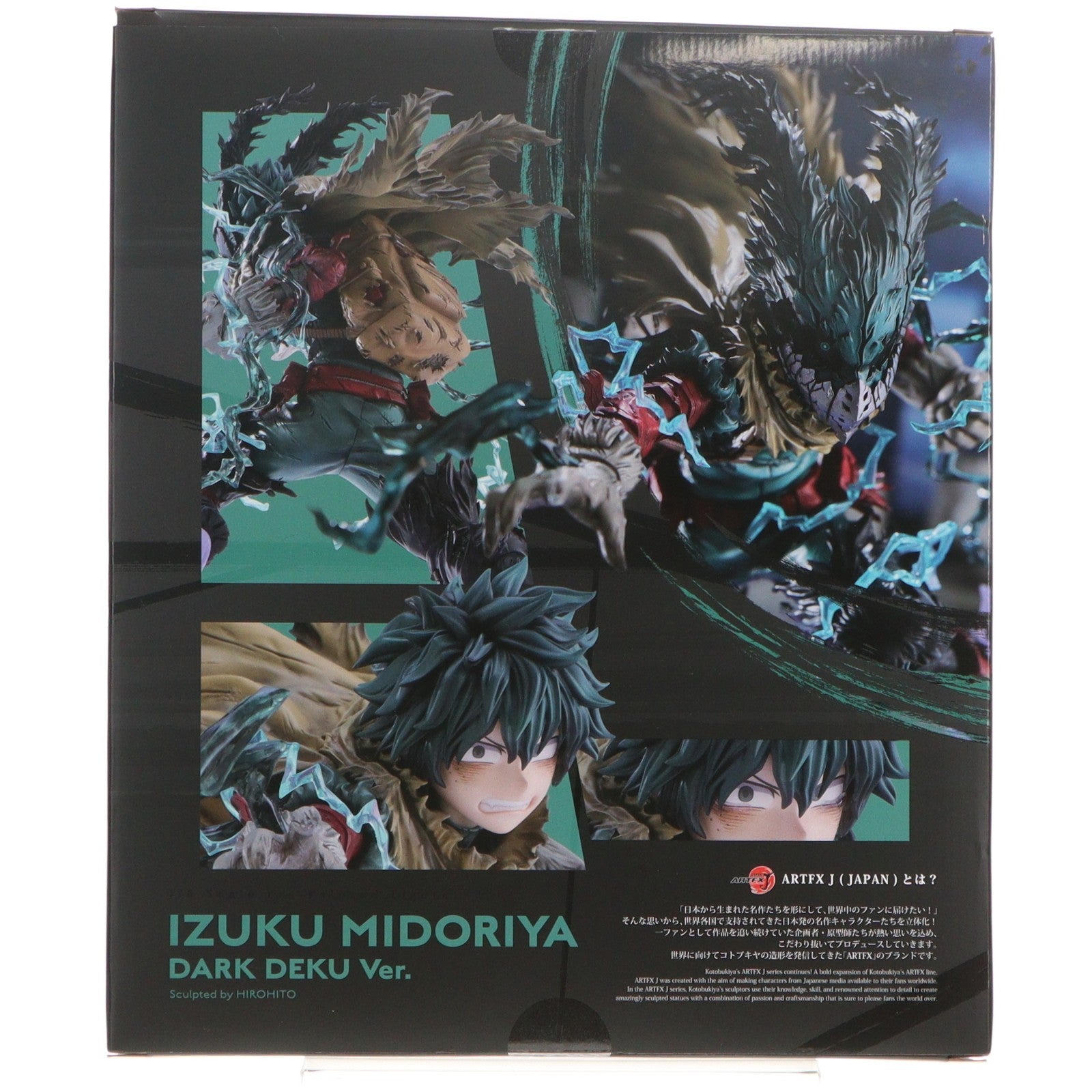 【中古即納】[FIG] (再販) コトブキヤショップ限定 ARTFX J 緑谷出久(みどりやいずく) 黒デクVer. 僕のヒーローアカデミア 1/8 完成品 フィギュア(PV406) タカラトミー(20260115)