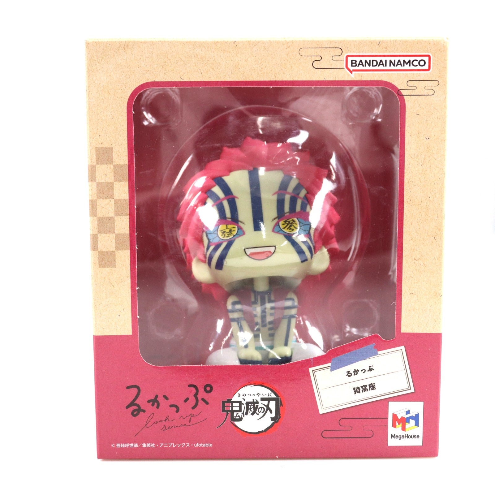 【中古即納】[FIG] るかっぷ 猗窩座(あかざ) 鬼滅の刃 完成品 フィギュア メガハウス(20260129)