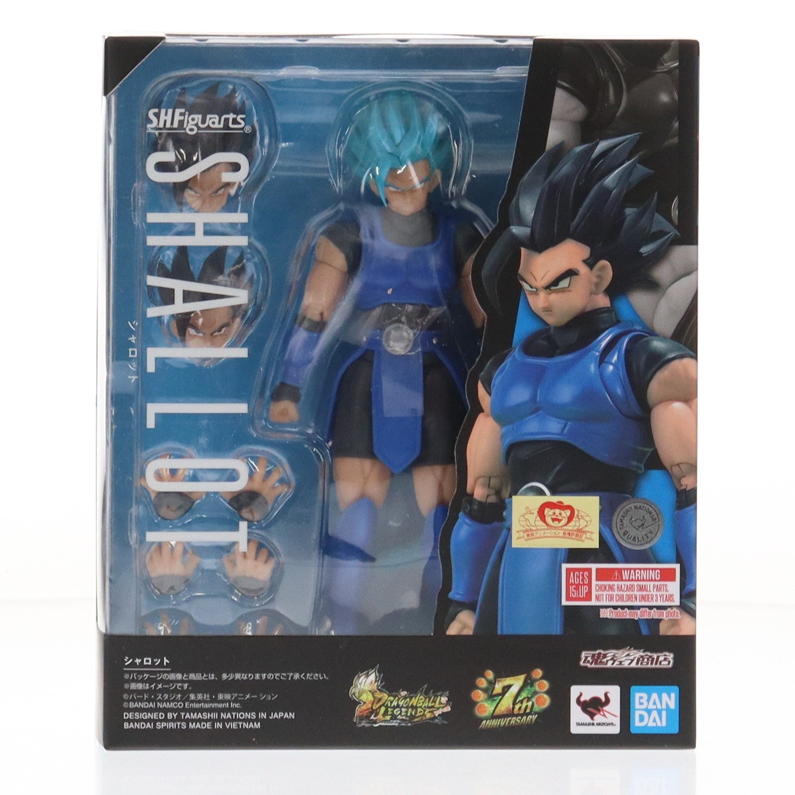 【中古即納】[FIG] 魂ウェブ商店限定 S.H.Figuarts(フィギュアーツ) シャロット ドラゴンボール レジェンズ 完成品 可動フィギュア バンダイスピリッツ(20260123)