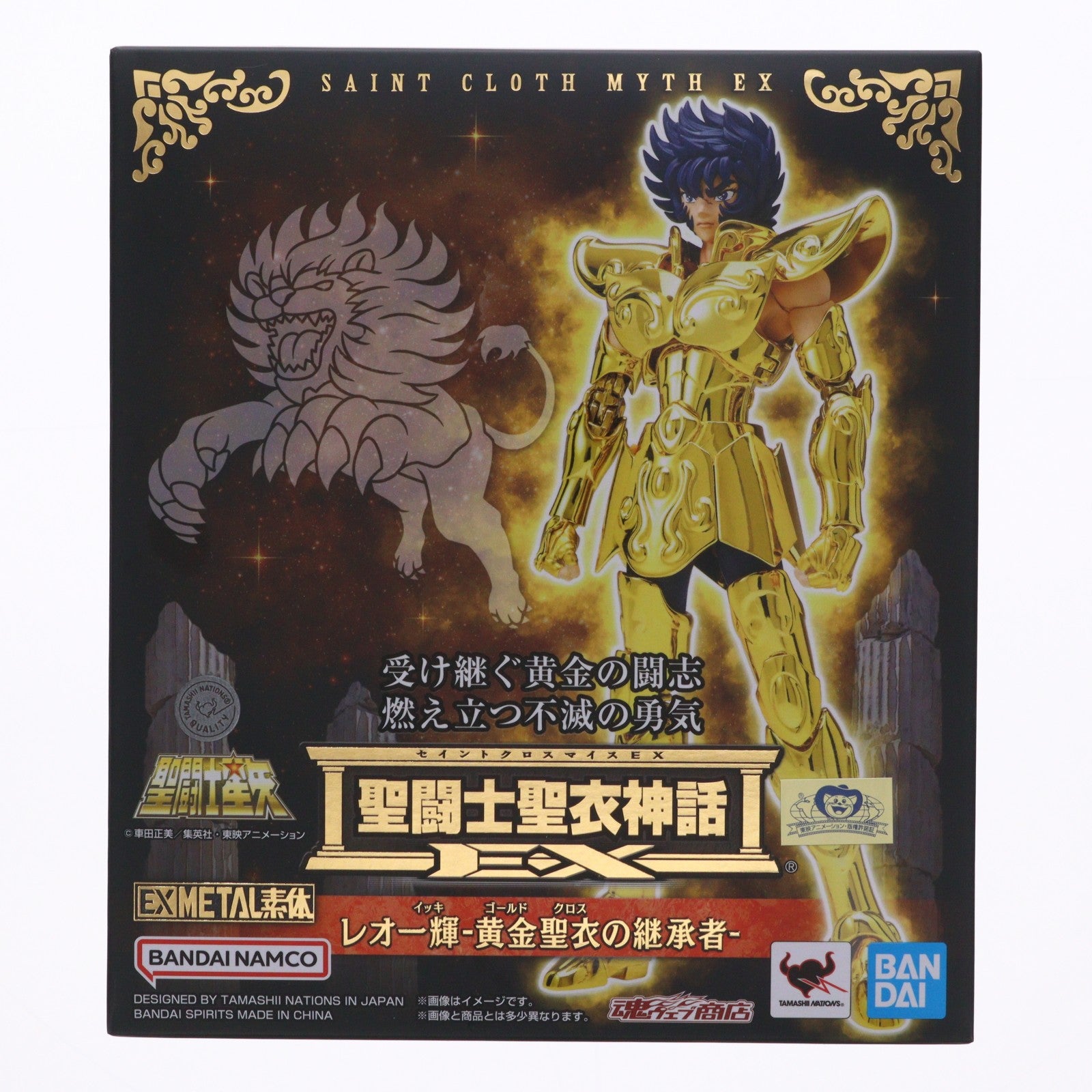 【中古即納】[FIG] 魂ウェブ商店限定 聖闘士聖衣神話EX レオ一輝-黄金聖衣の継承者- 聖闘士星矢 完成品 可動フィギュア バンダイスピリッツ(20260116)