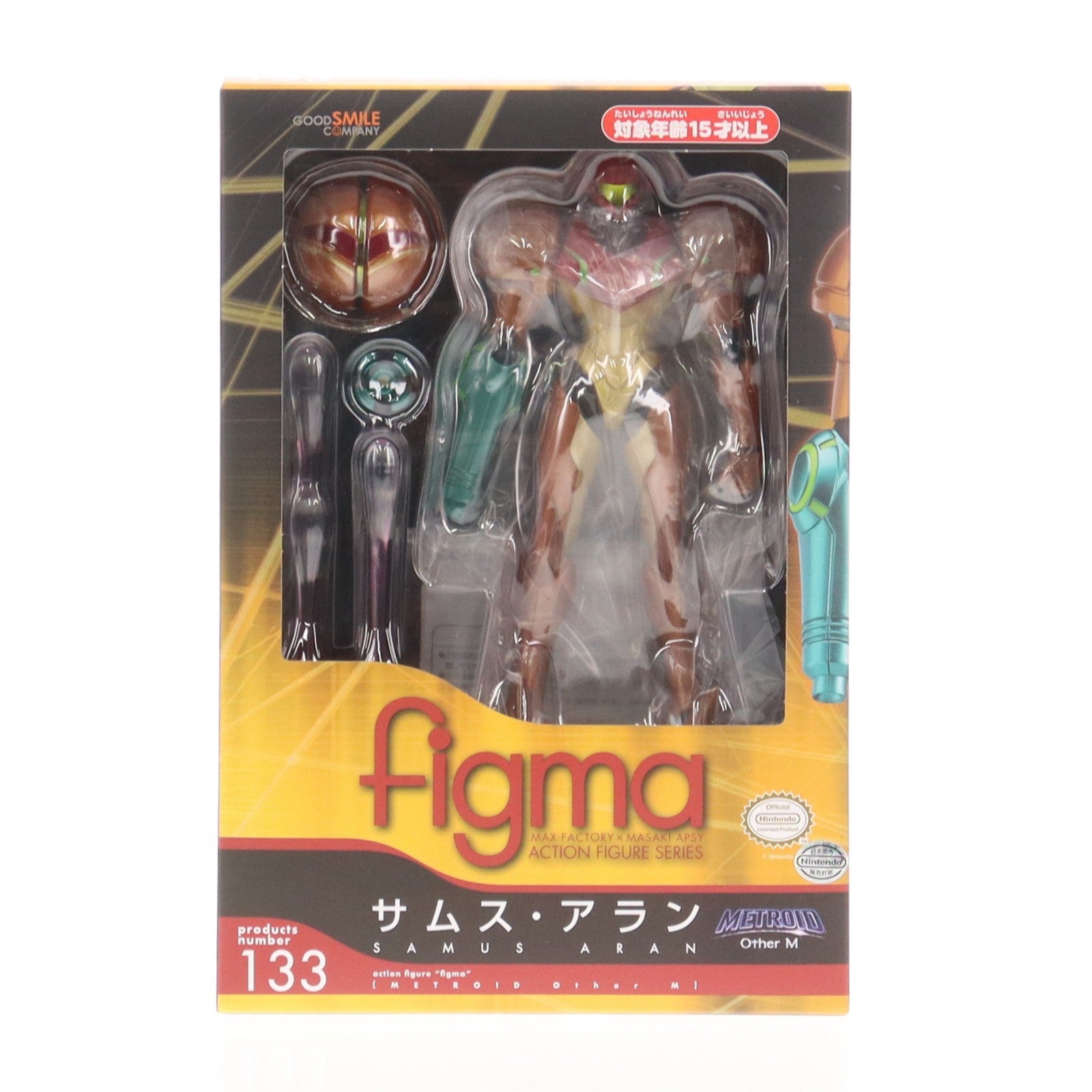 【中古即納】[FIG] (再販) figma(フィグマ) 133 サムス・アラン METROID Other M(メトロイド アザーエム) 完成品 可動フィギュア GOODSMILE ONLINE SHOP&Amazon.co.jp&あみあみ&アニメイト&ホビーリンク・ジャパン限定 グッドスマイルカンパニー(20260120)