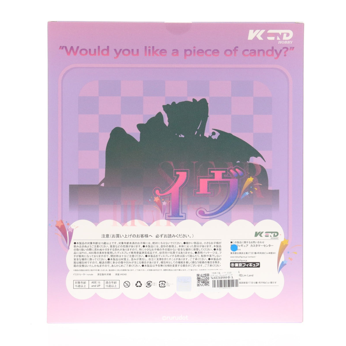 【中古即納】[FIG] タペストリー付属 イヴ SUGER HIGH ver 1/6 完成品 フィギュア Lim Land(リムランド)(20251230)