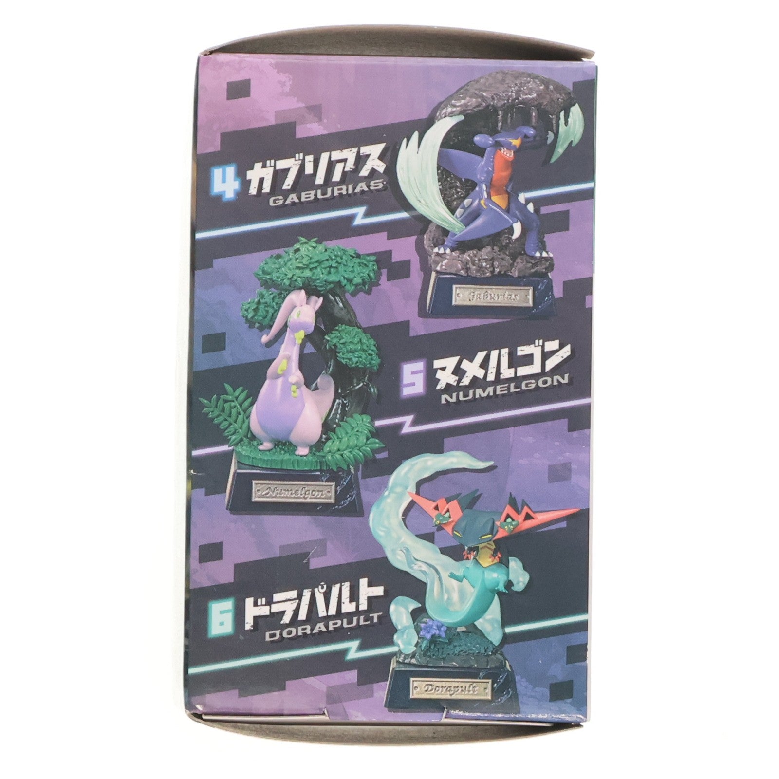 【中古即納】[FIG] (単品) 1.カイリュー ポケモン POCKET STATUE -ドラゴンタイプ- ポケットモンスター フィギュア リーメント(20241125)
