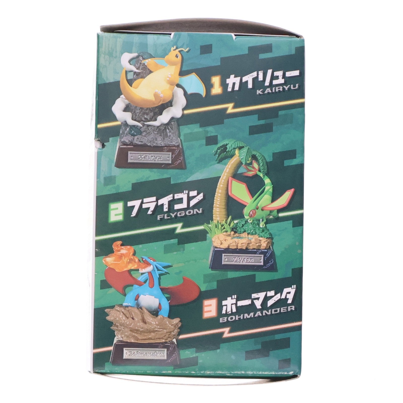 【中古即納】[FIG] (単品) 1.カイリュー ポケモン POCKET STATUE -ドラゴンタイプ- ポケットモンスター フィギュア リーメント(20241125)