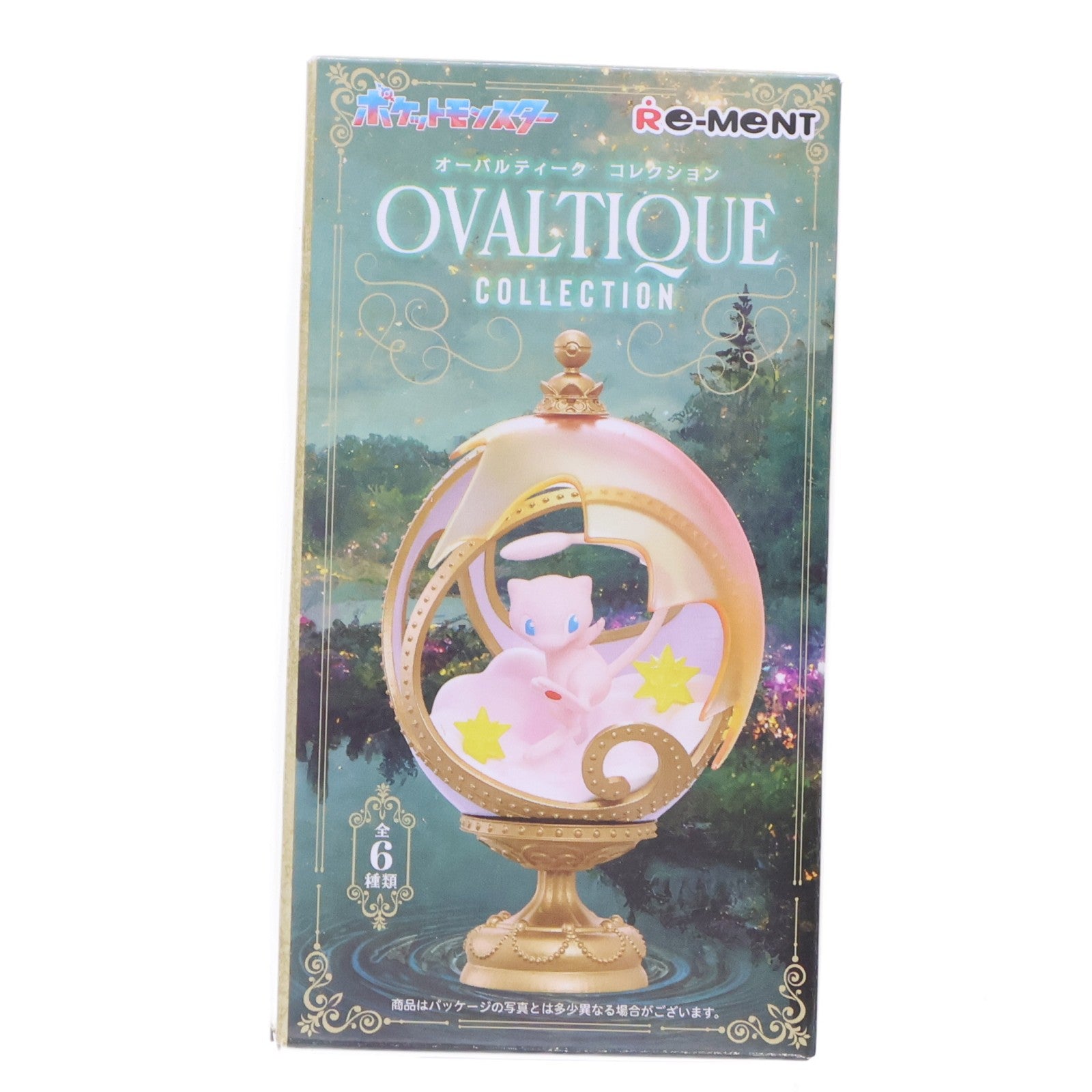 【中古即納】[FIG] (単品) 3.カイリュー ポケモン OVALTIQUE COLLECTION(オーバルティーク コレクション) ポケットモンスター フィギュア リーメント(20240527)