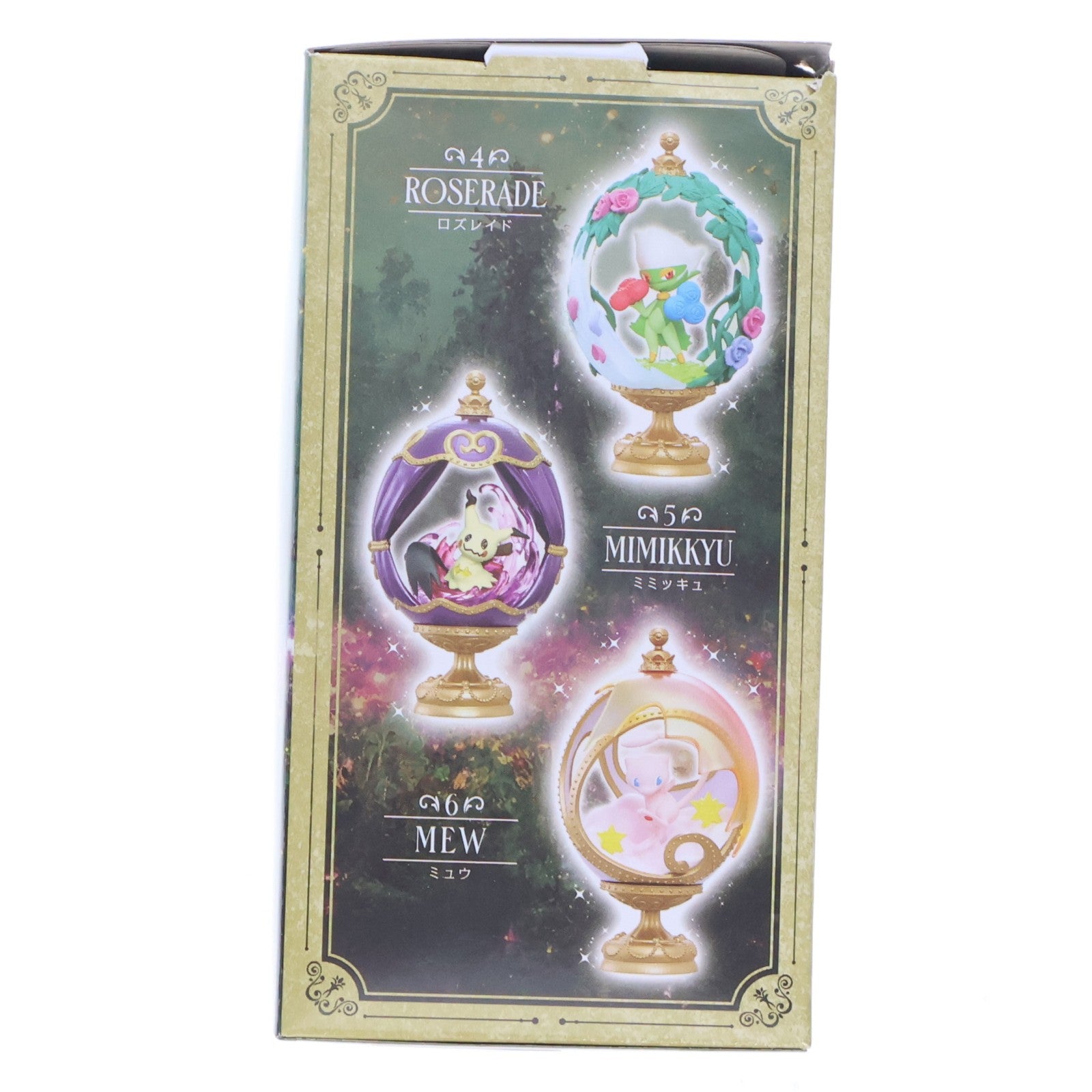 【中古即納】[FIG] (単品) 3.カイリュー ポケモン OVALTIQUE COLLECTION(オーバルティーク コレクション) ポケットモンスター フィギュア リーメント(20240527)