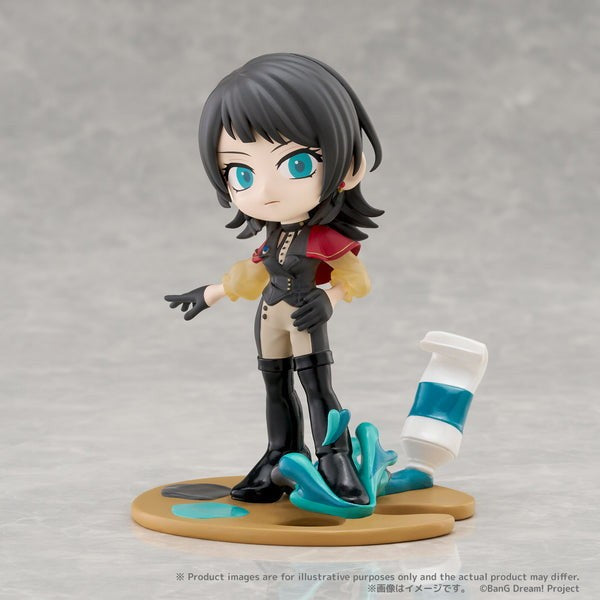 【予約安心出荷】[FIG] PalVerse Pale. ティモリス BanG Dream! Ave Mujica(バンドリ!アヴェムジカ) 完成品 フィギュア ブシロードクリエイティブ(2026年7月)