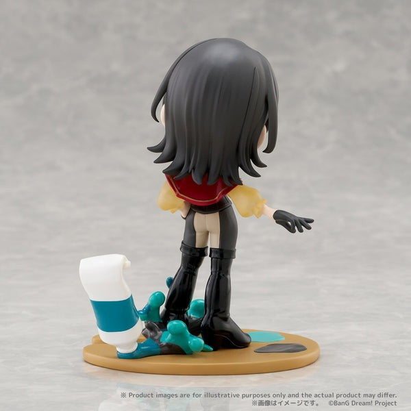 【予約安心出荷】[FIG] PalVerse Pale. ティモリス BanG Dream! Ave Mujica(バンドリ!アヴェムジカ) 完成品 フィギュア ブシロードクリエイティブ(2026年7月)