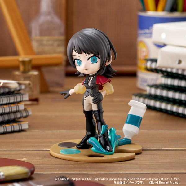 【予約安心出荷】[FIG] PalVerse Pale. ティモリス BanG Dream! Ave Mujica(バンドリ!アヴェムジカ) 完成品 フィギュア ブシロードクリエイティブ(2026年7月)