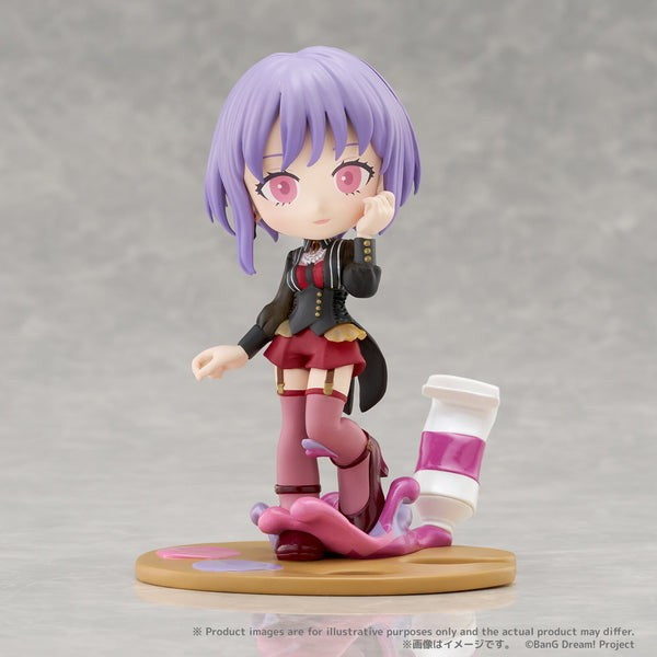 【予約安心出荷】[FIG] PalVerse Pale. アモーリス BanG Dream! Ave Mujica(バンドリ!アヴェムジカ) 完成品 フィギュア ブシロードクリエイティブ(2026年7月)